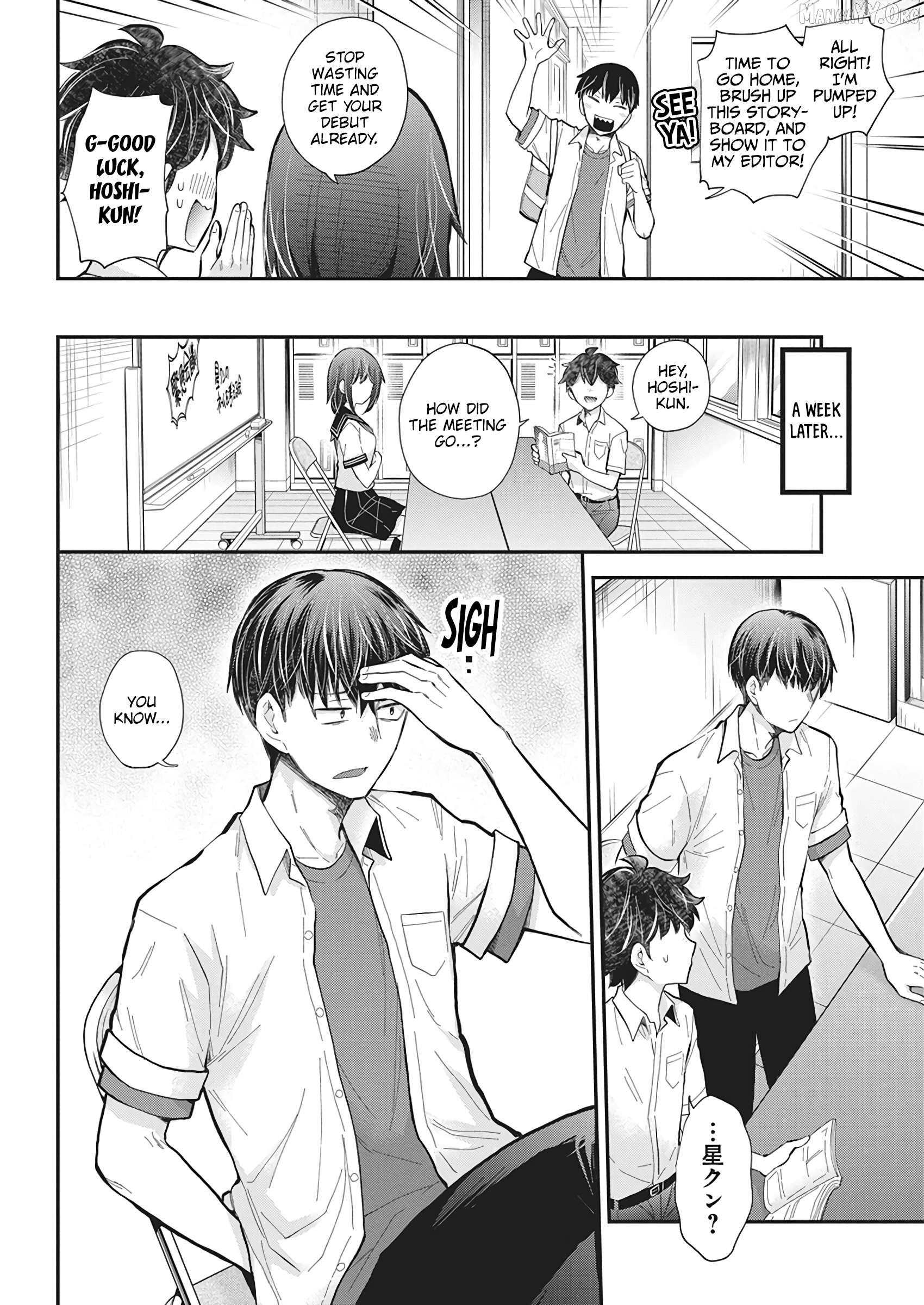 Henjyo - Hen na Jyoshi Kousei Amaguri Senko Chapter 137 - page 14