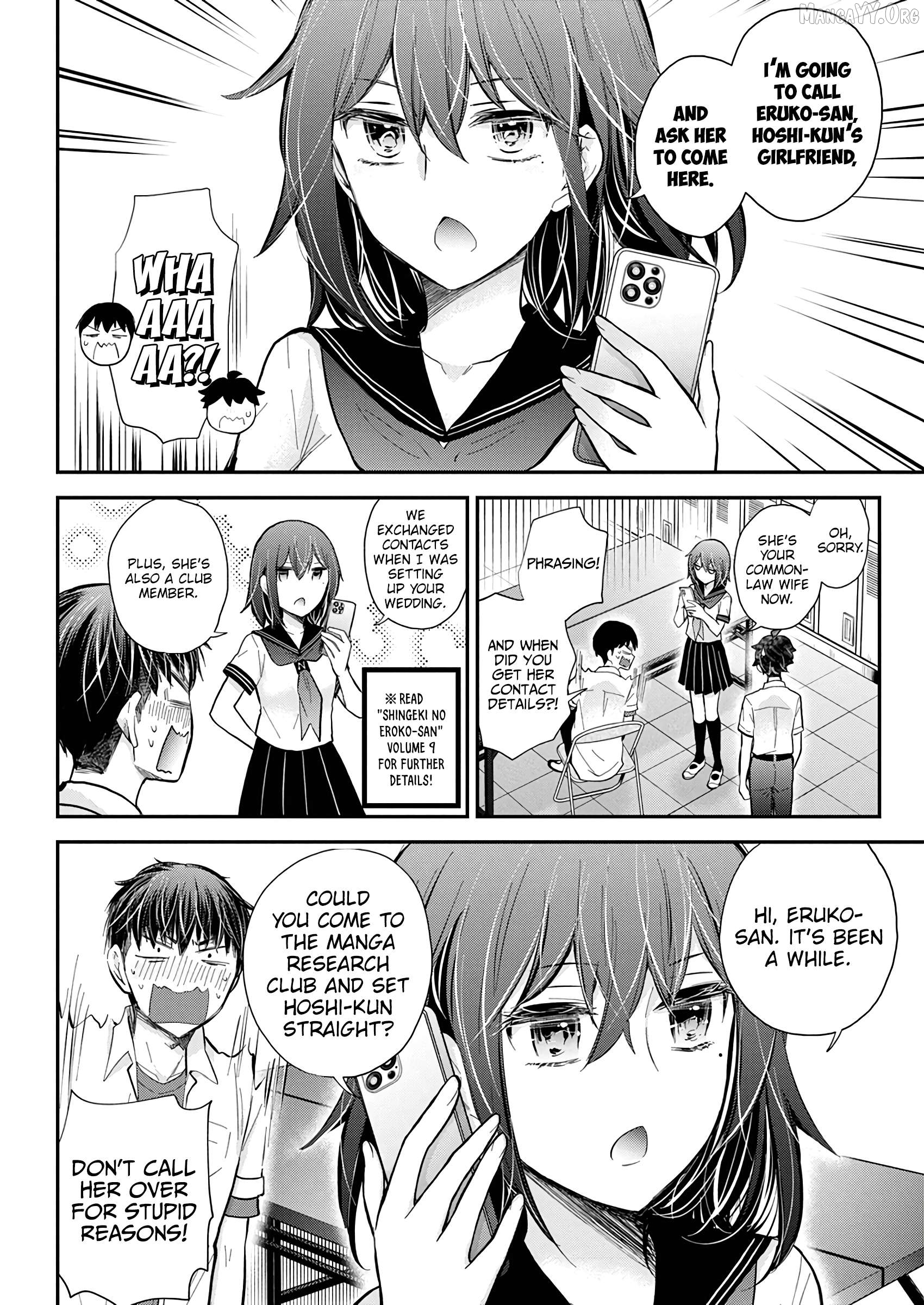 Henjyo - Hen na Jyoshi Kousei Amaguri Senko Chapter 137 - page 18