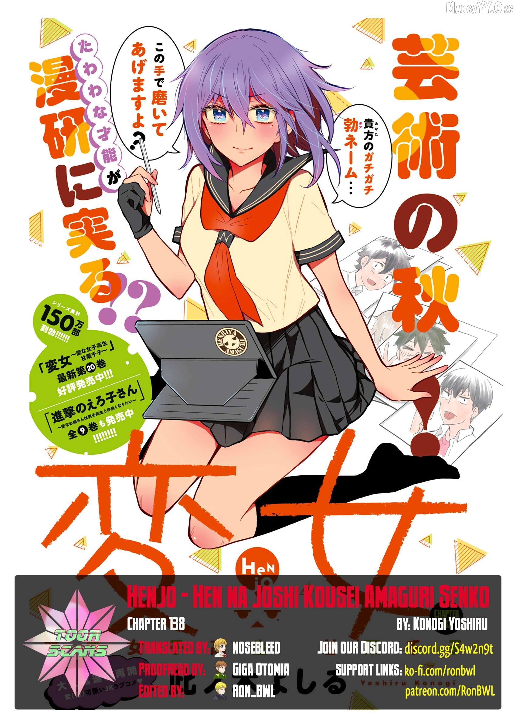Henjyo - Hen na Jyoshi Kousei Amaguri Senko Chapter 138 - page 1
