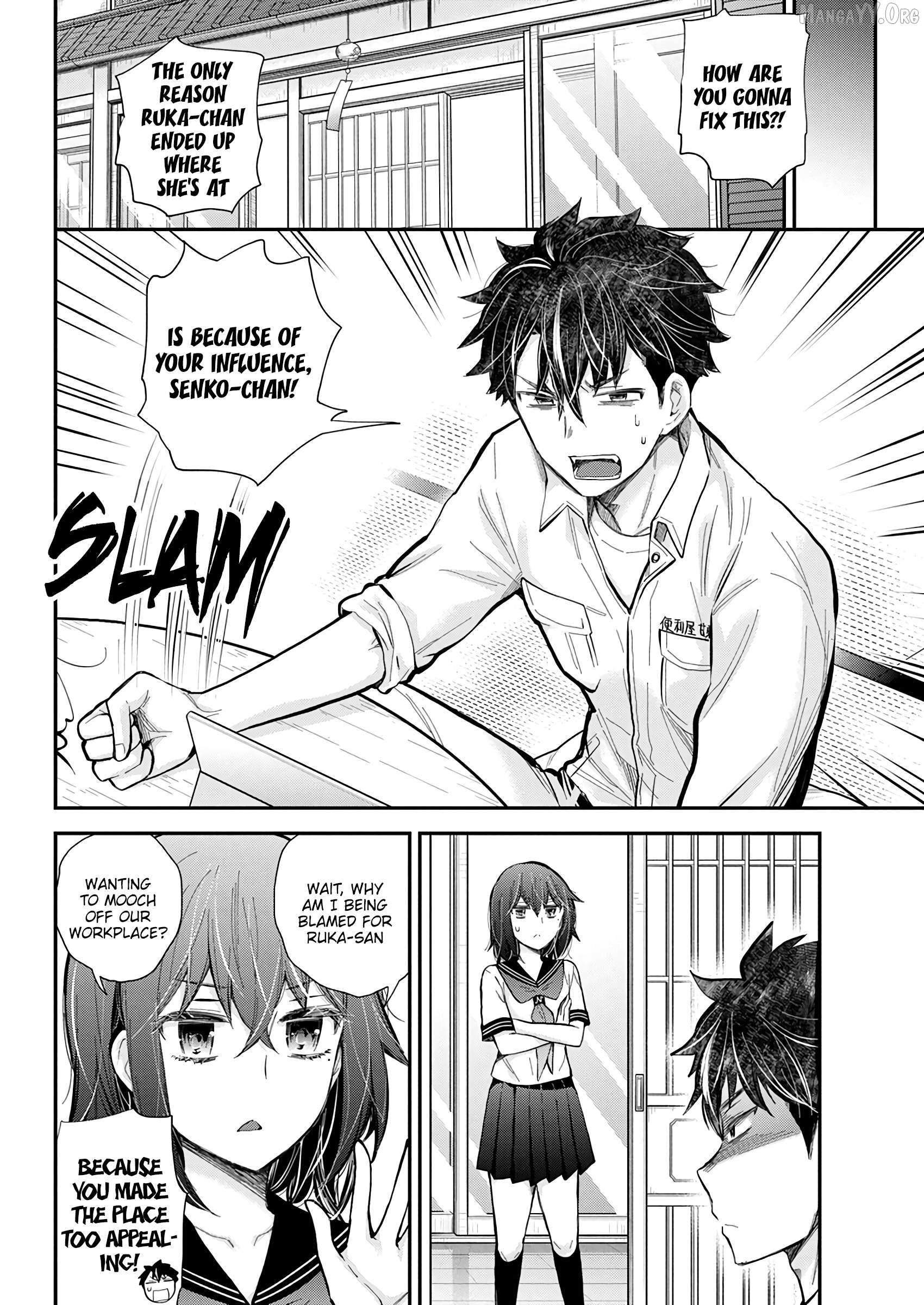 Henjyo - Hen na Jyoshi Kousei Amaguri Senko Chapter 138 - page 7