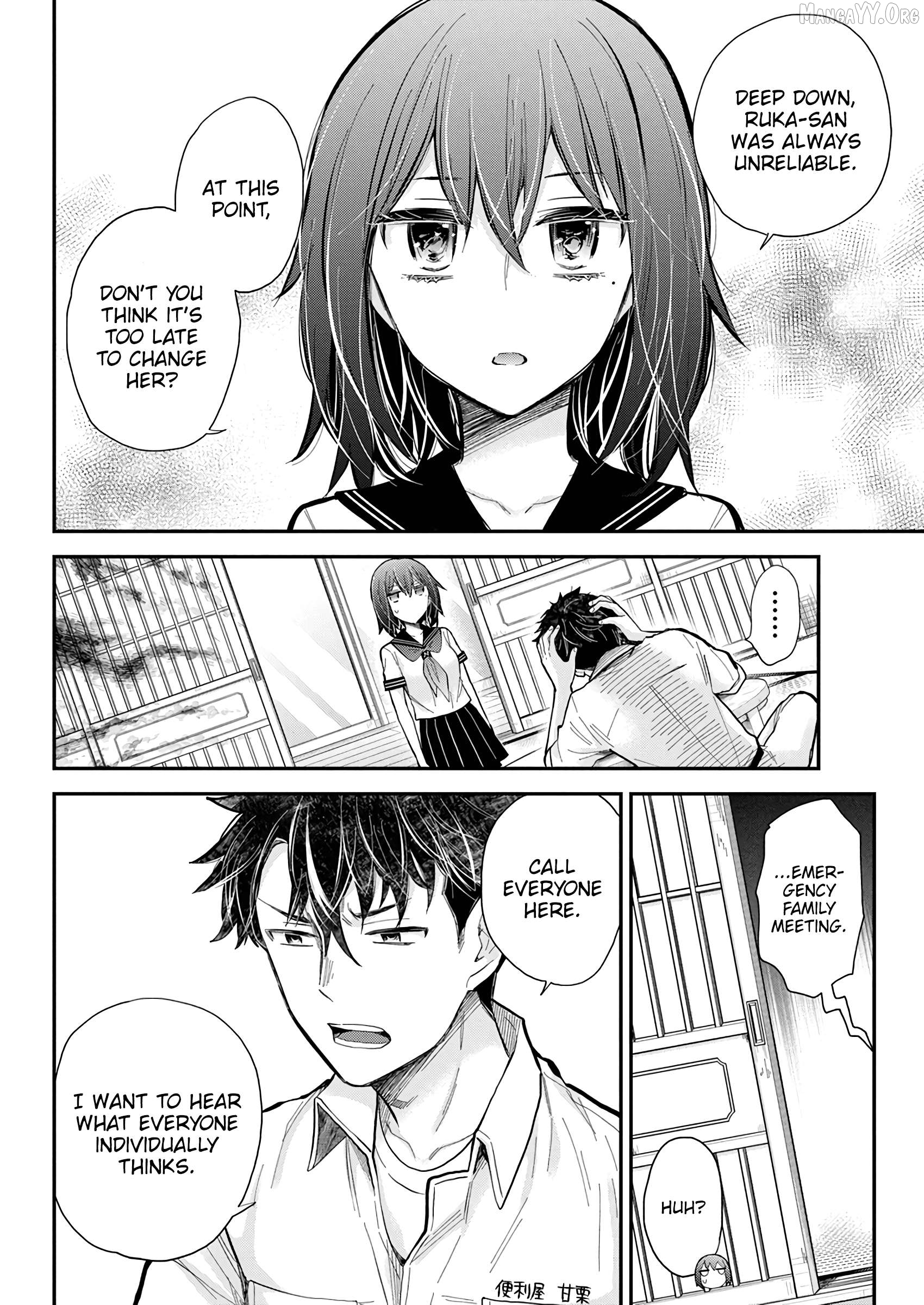 Henjyo - Hen na Jyoshi Kousei Amaguri Senko Chapter 138 - page 9