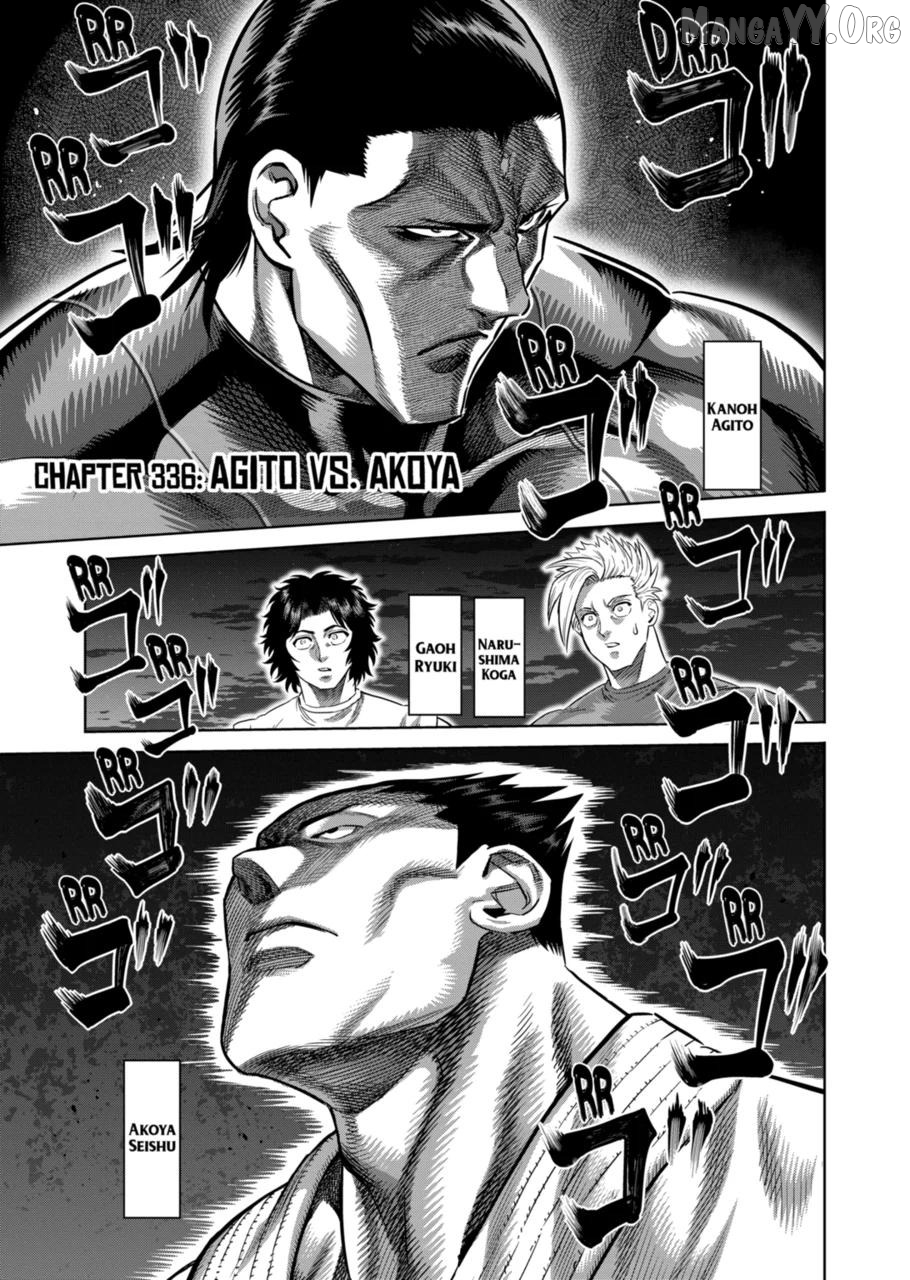 Kengan Omega Chapter 336 - page 1
