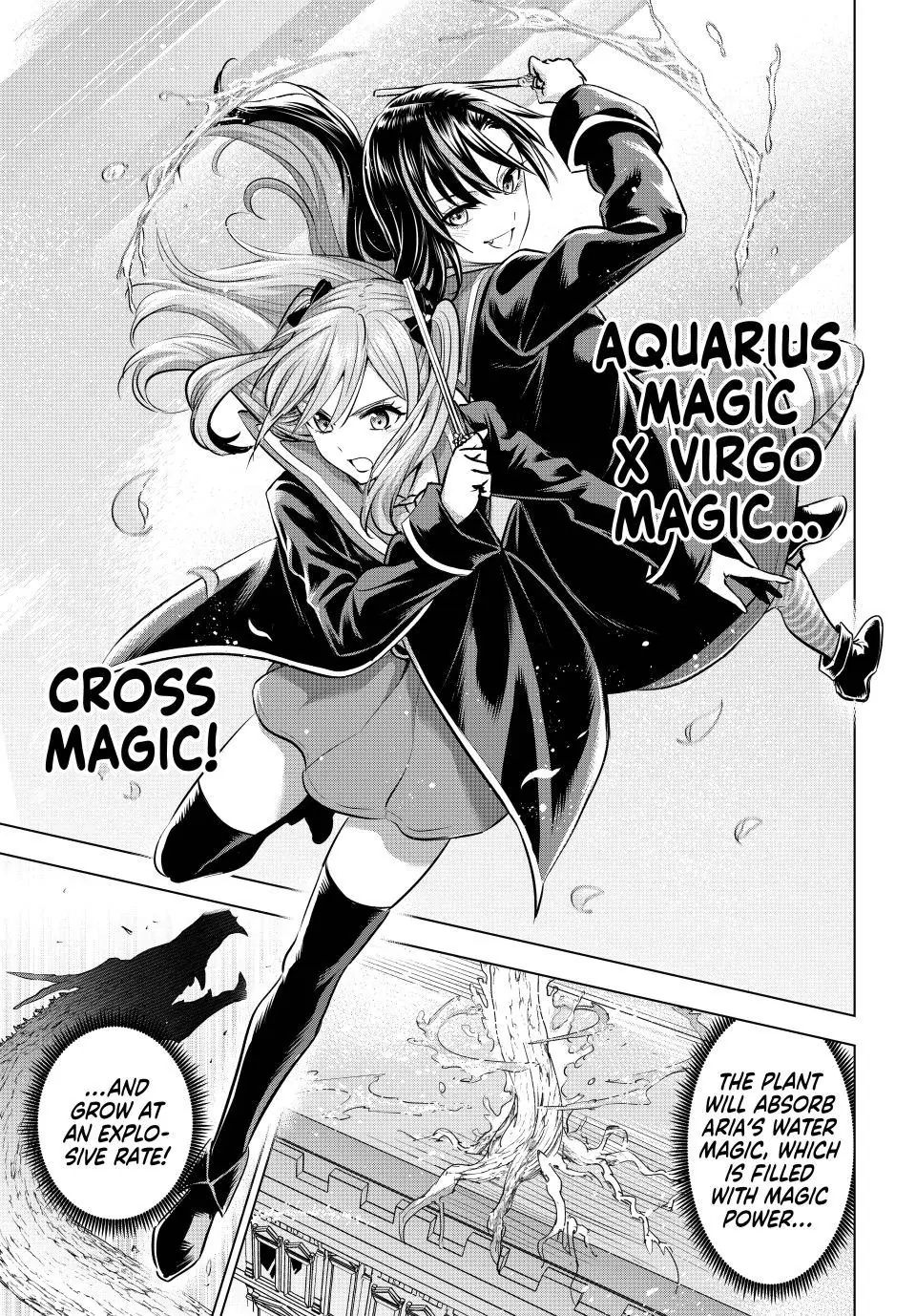 The Classroom of a Black Cat and a Witch Chapter 100 - page 17