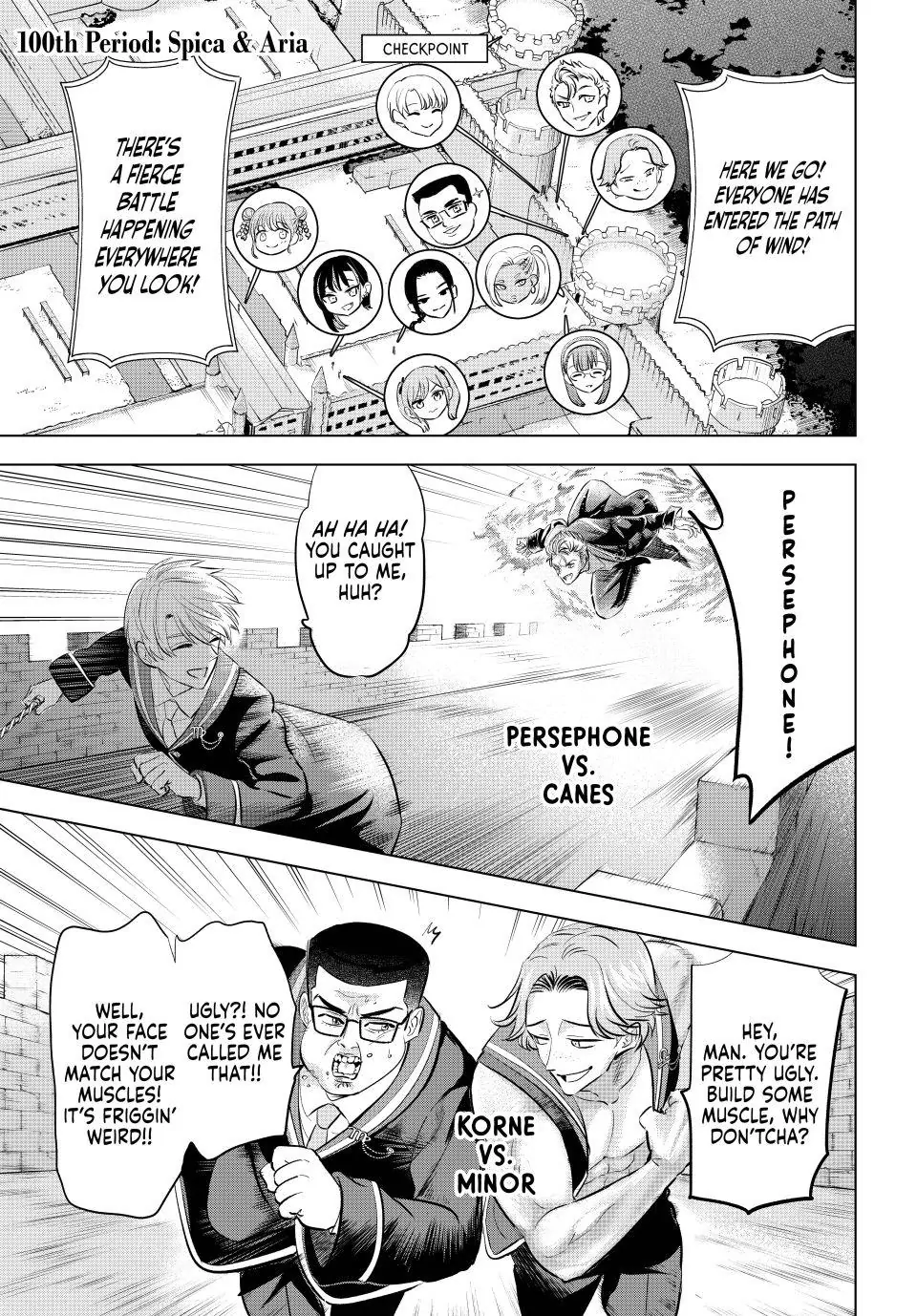 The Classroom of a Black Cat and a Witch Chapter 100 - page 1