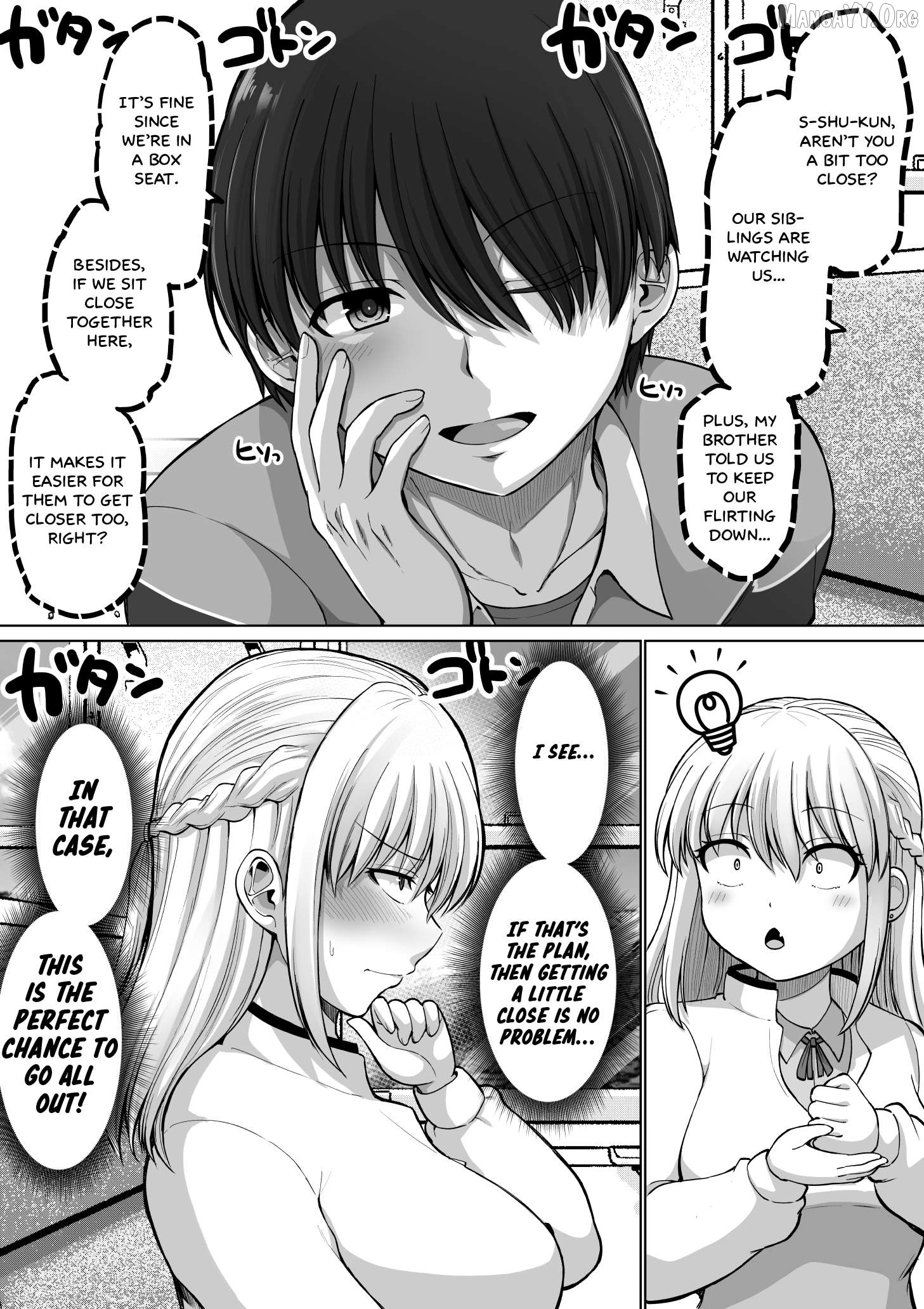 Kore Kara Dandan Shiawase Ni Natte Iku Kowai Onna Joushi Chapter 134 - page 4