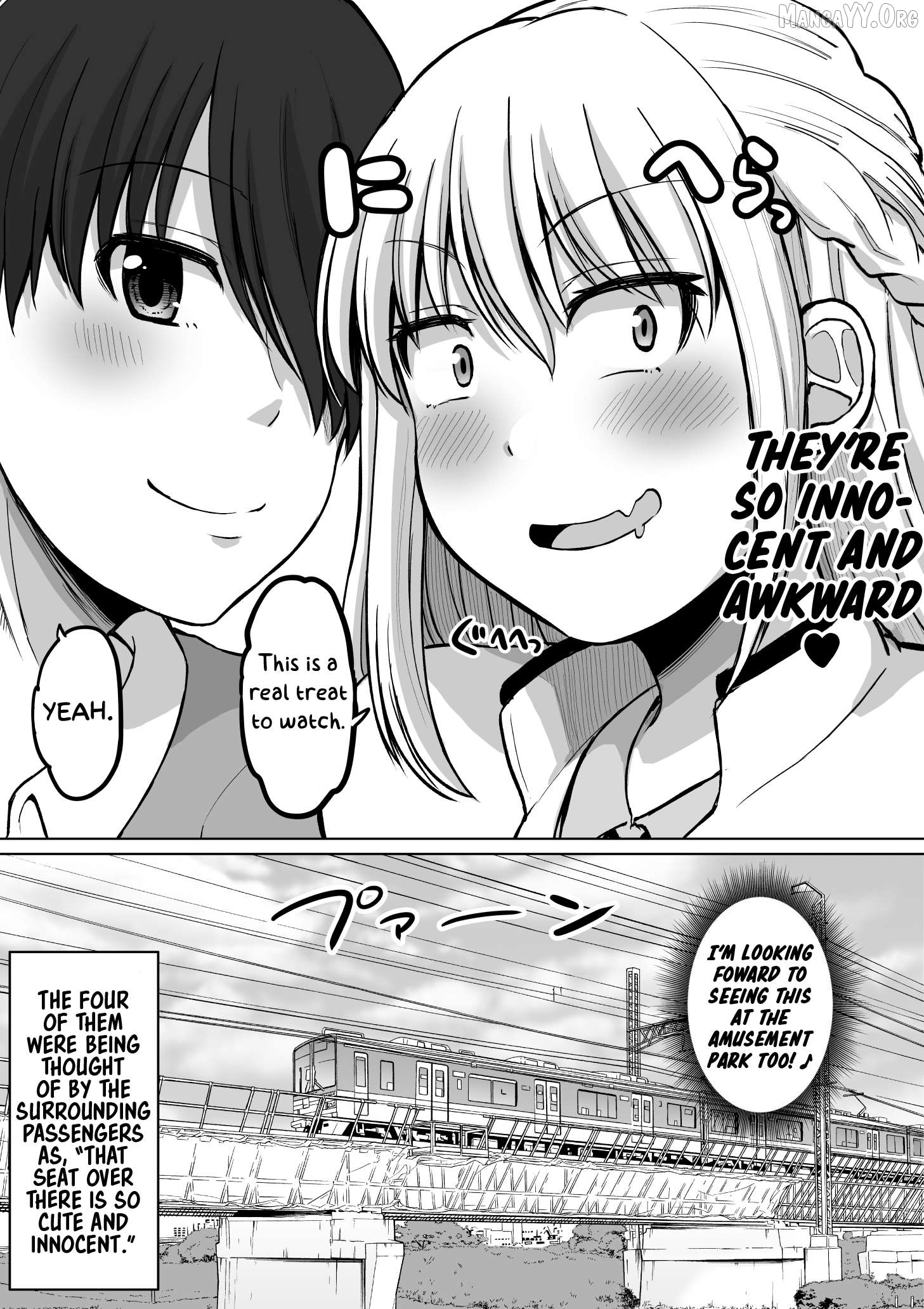 Kore Kara Dandan Shiawase Ni Natte Iku Kowai Onna Joushi Chapter 134 - page 7
