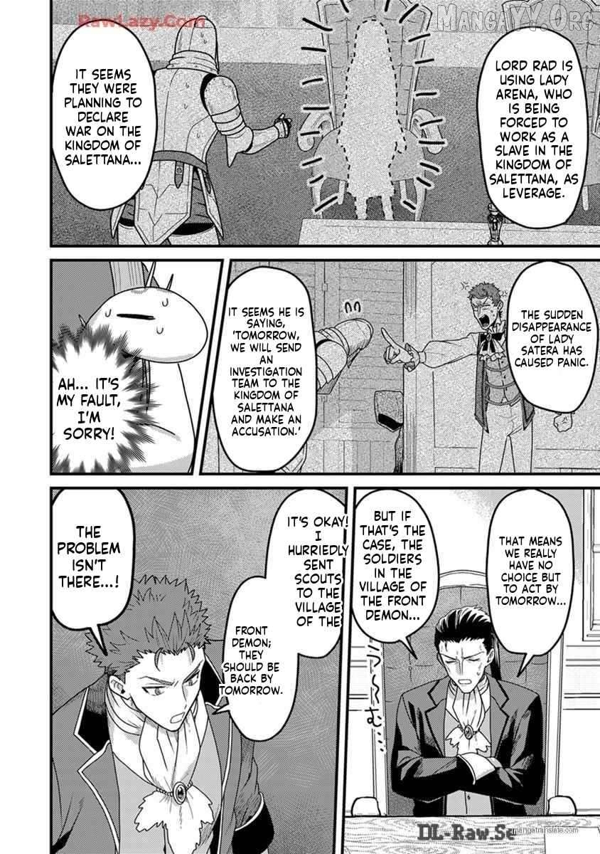 Tensei Shitara Kozakana datta kedo Ryuu ni Nareru Rashii node Ganbarimasu Chapter 24 - page 2