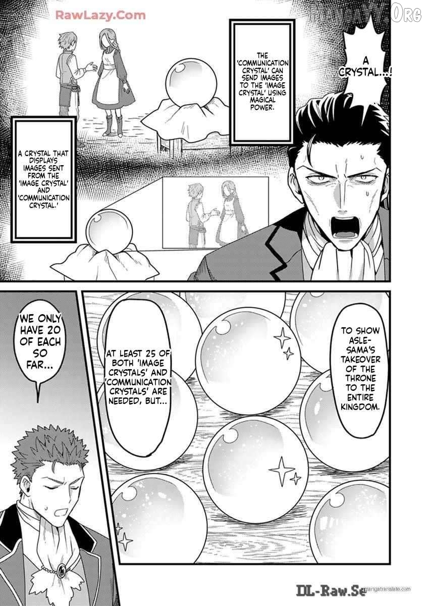 Tensei Shitara Kozakana datta kedo Ryuu ni Nareru Rashii node Ganbarimasu Chapter 24 - page 3