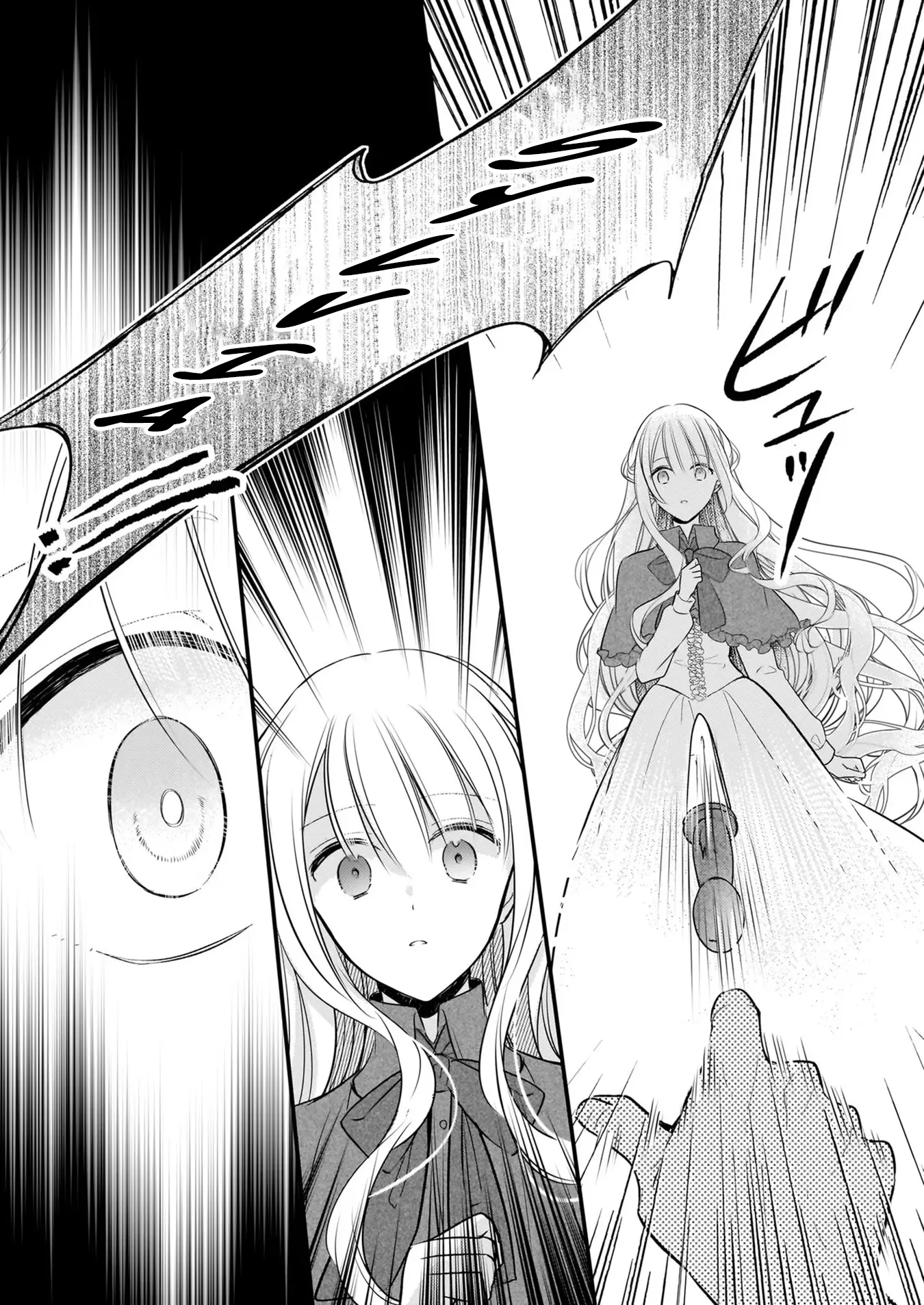My Fiancé Is In Love With My Little Sister Chapter 30 - page 13