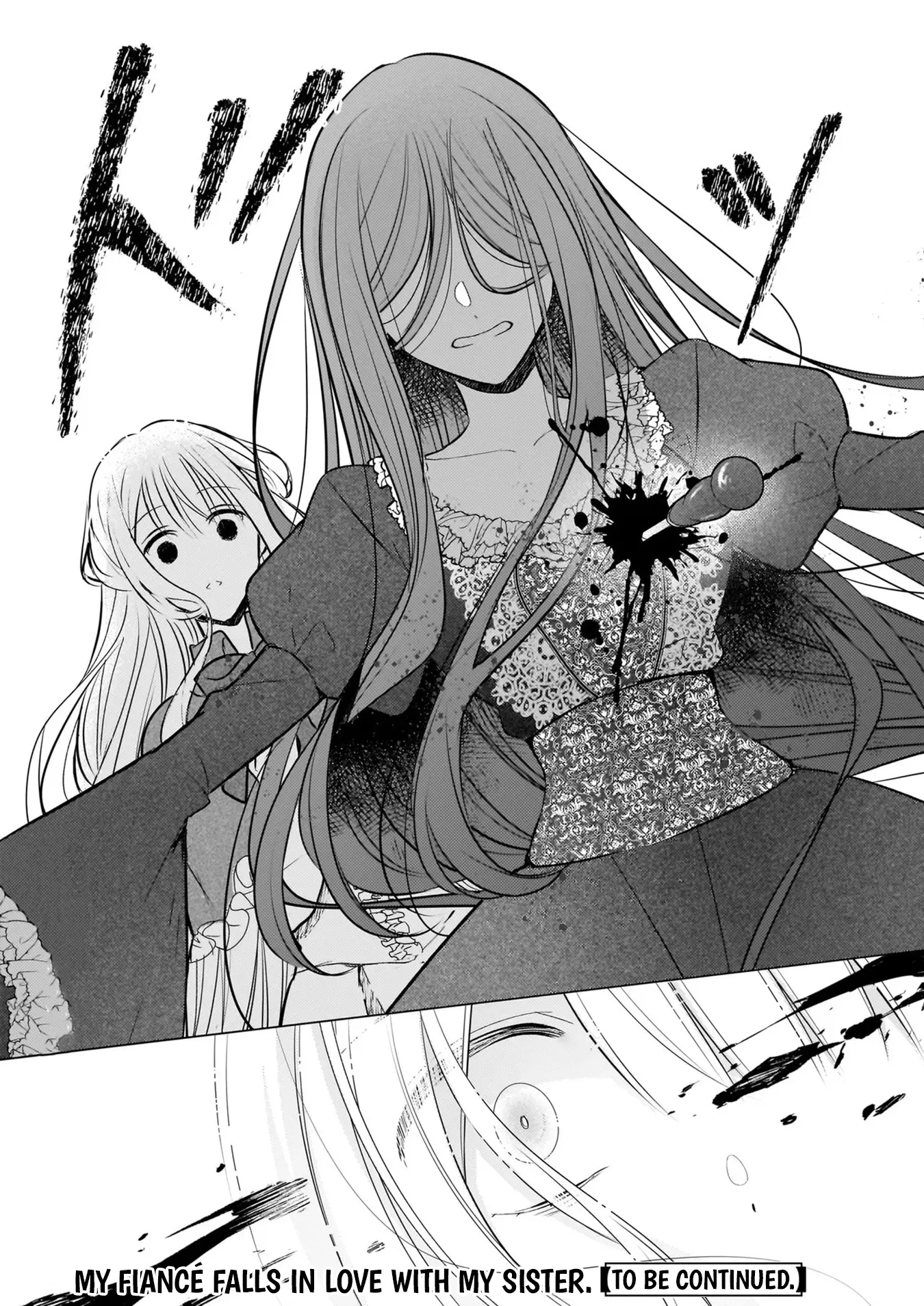 My Fiancé Is In Love With My Little Sister Chapter 30 - page 14
