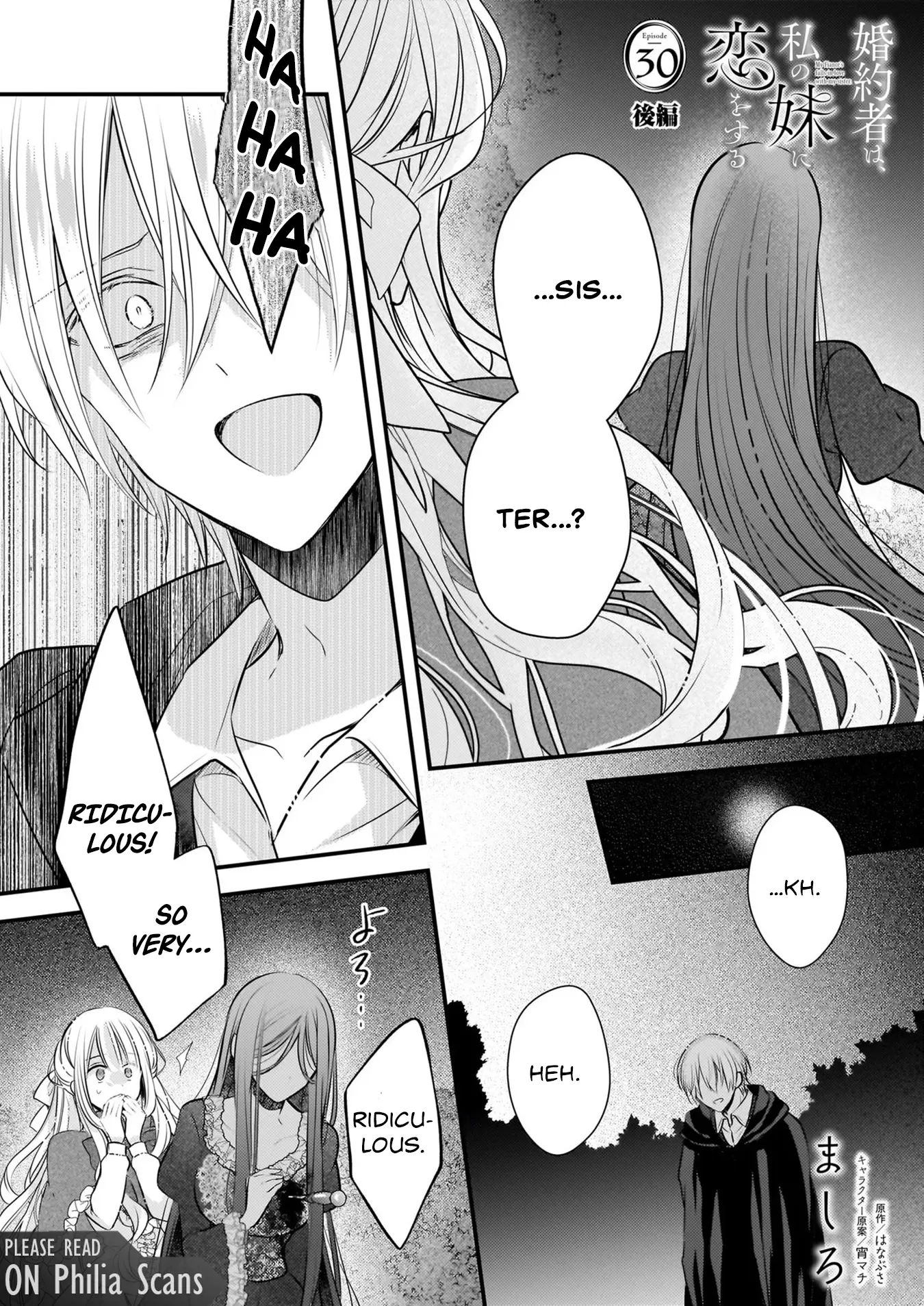 My Fiancé Is In Love With My Little Sister Chapter 30 - page 15