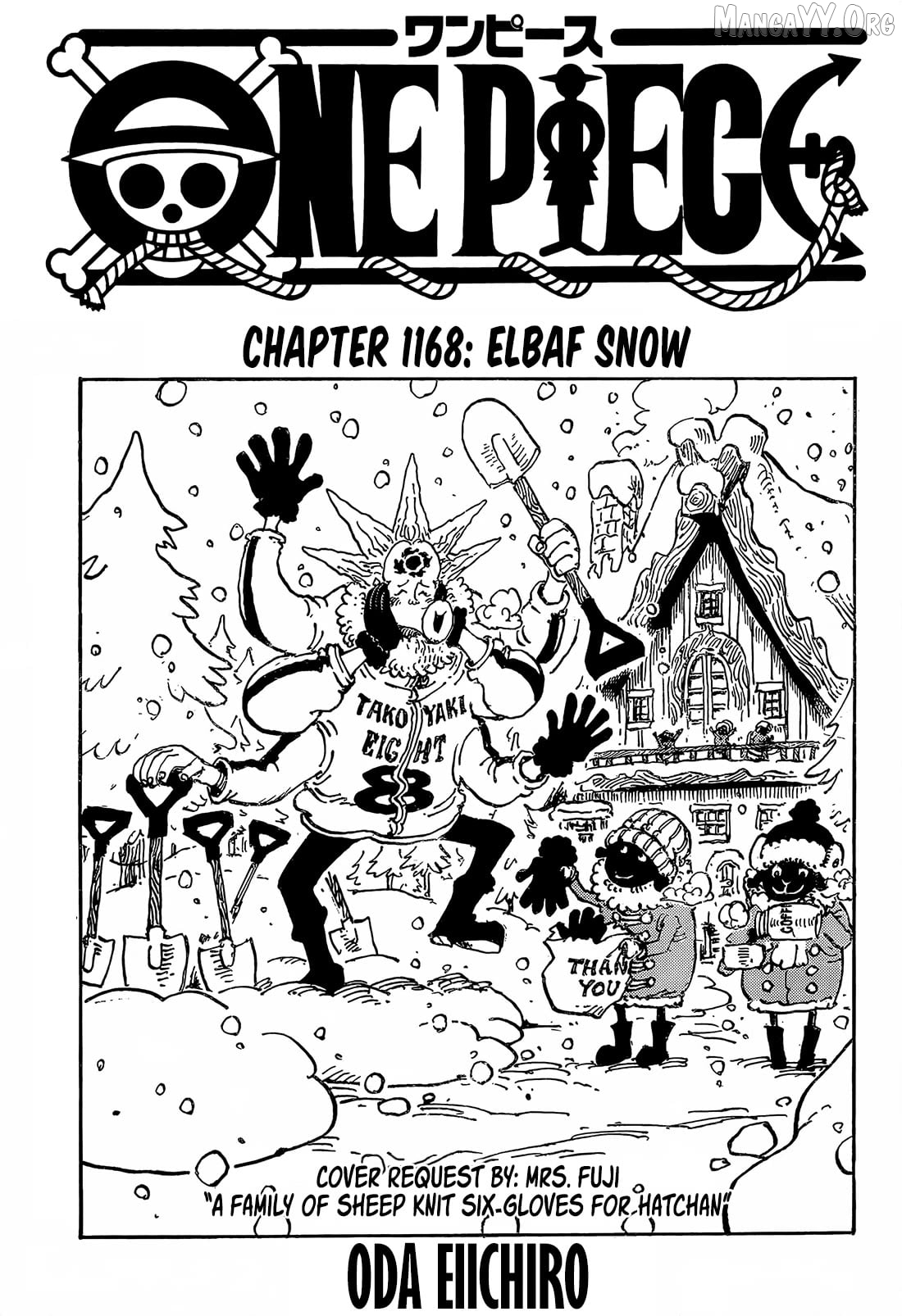 One Piece Chapter 1168 - page 1