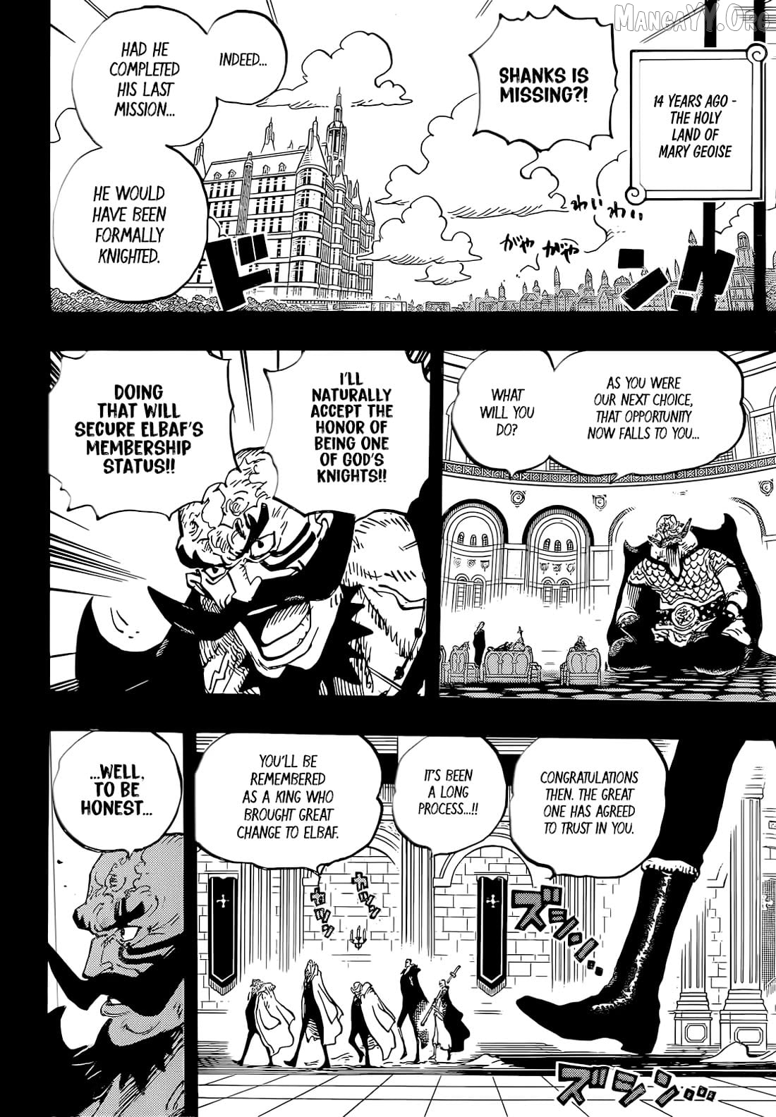 One Piece Chapter 1168 - page 9
