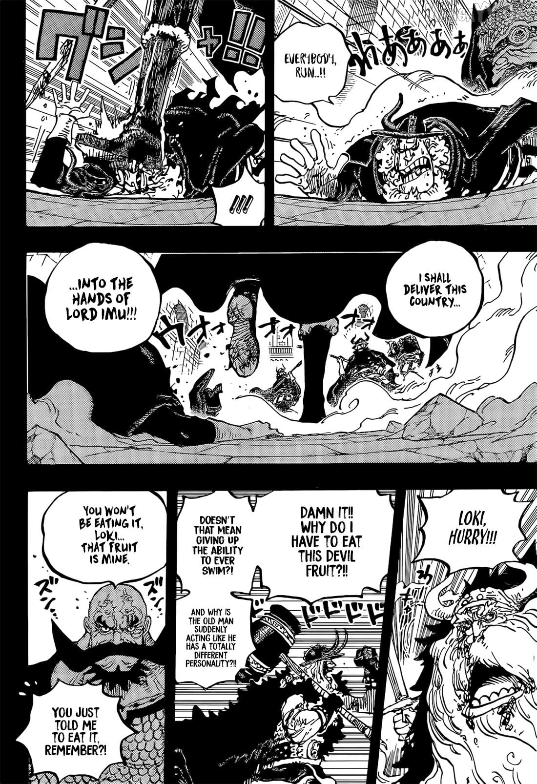 One Piece Chapter 1169 - page 15