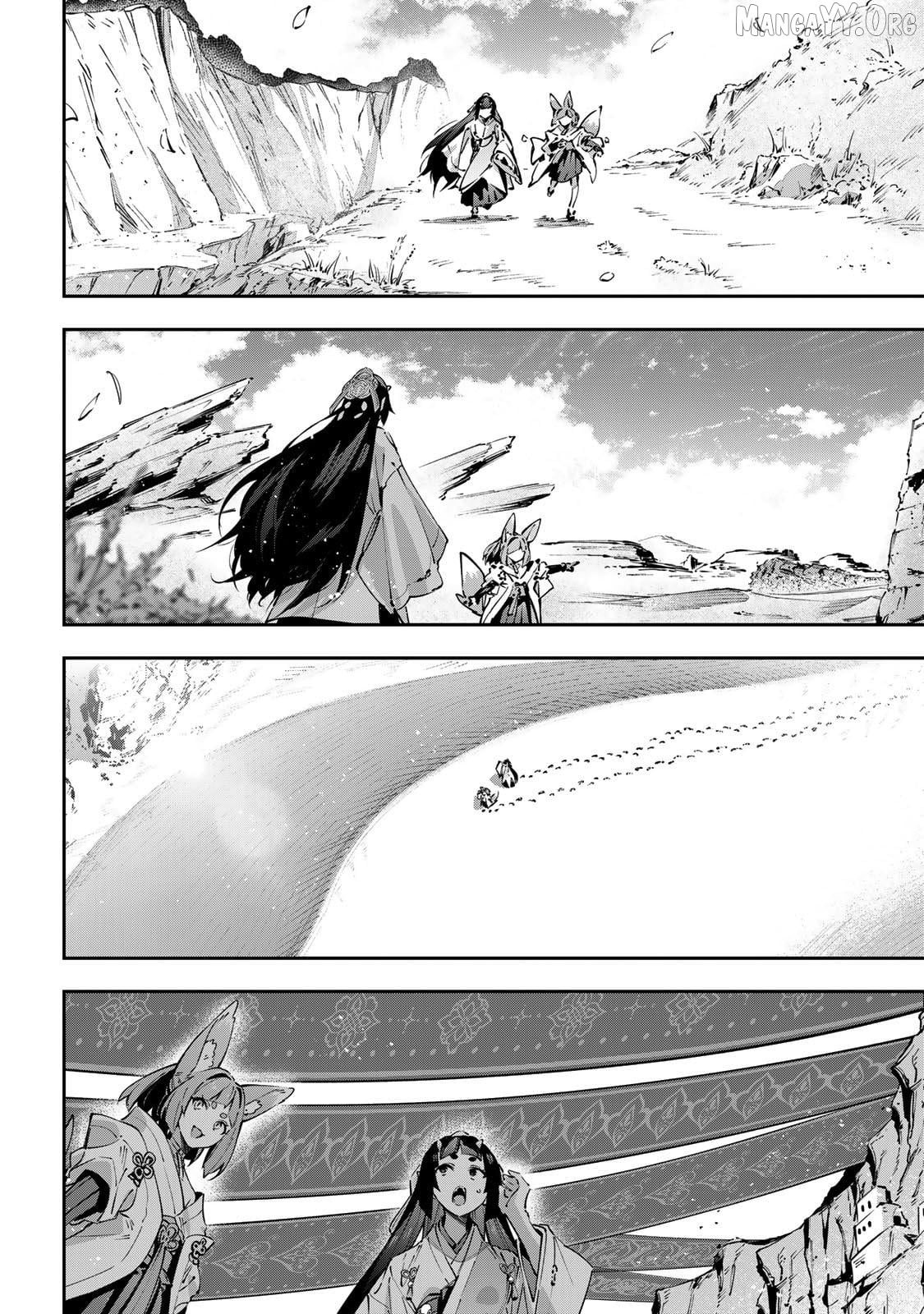 Destiny Unchain Online Chapter 96 - page 10