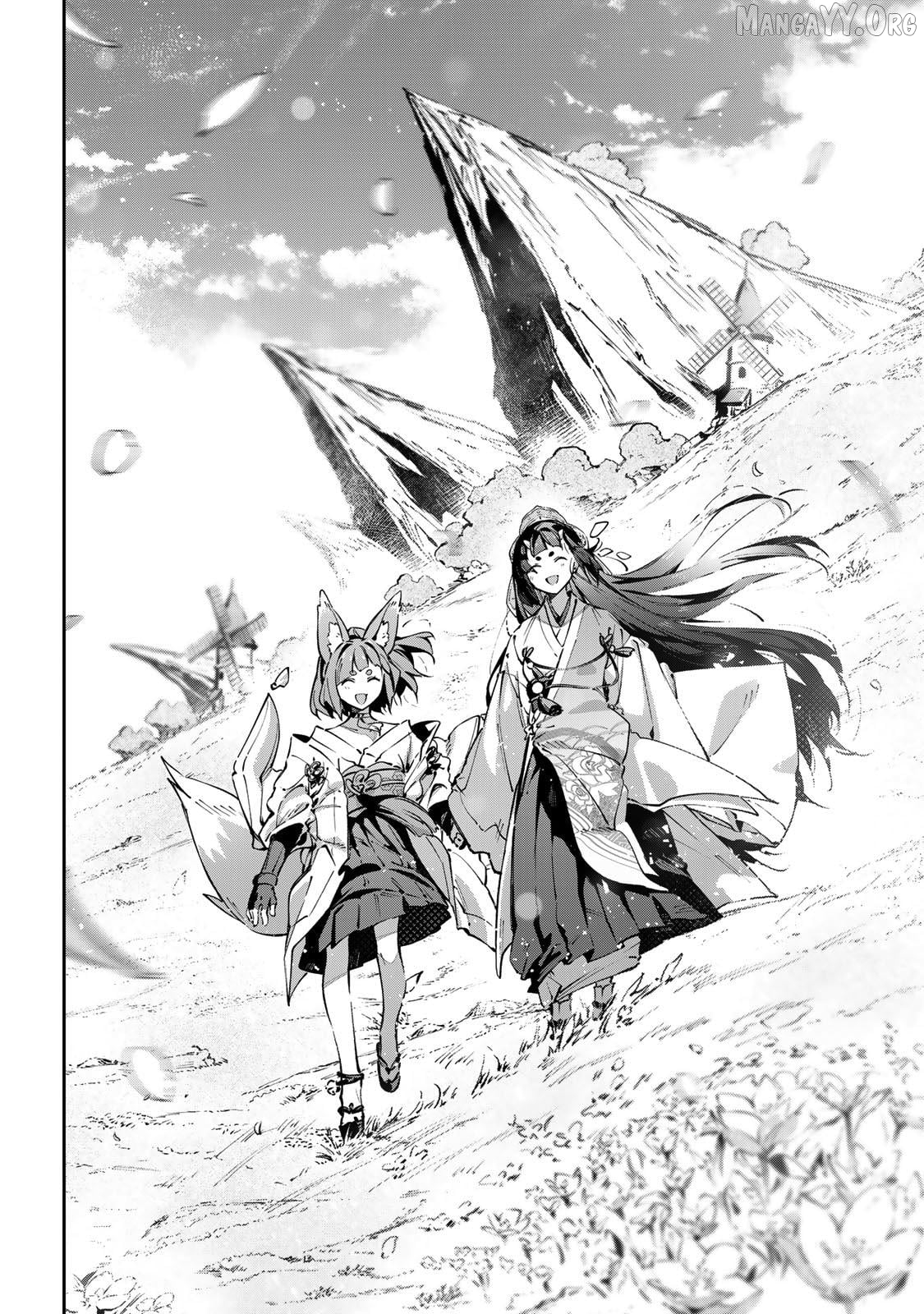 Destiny Unchain Online Chapter 96 - page 12