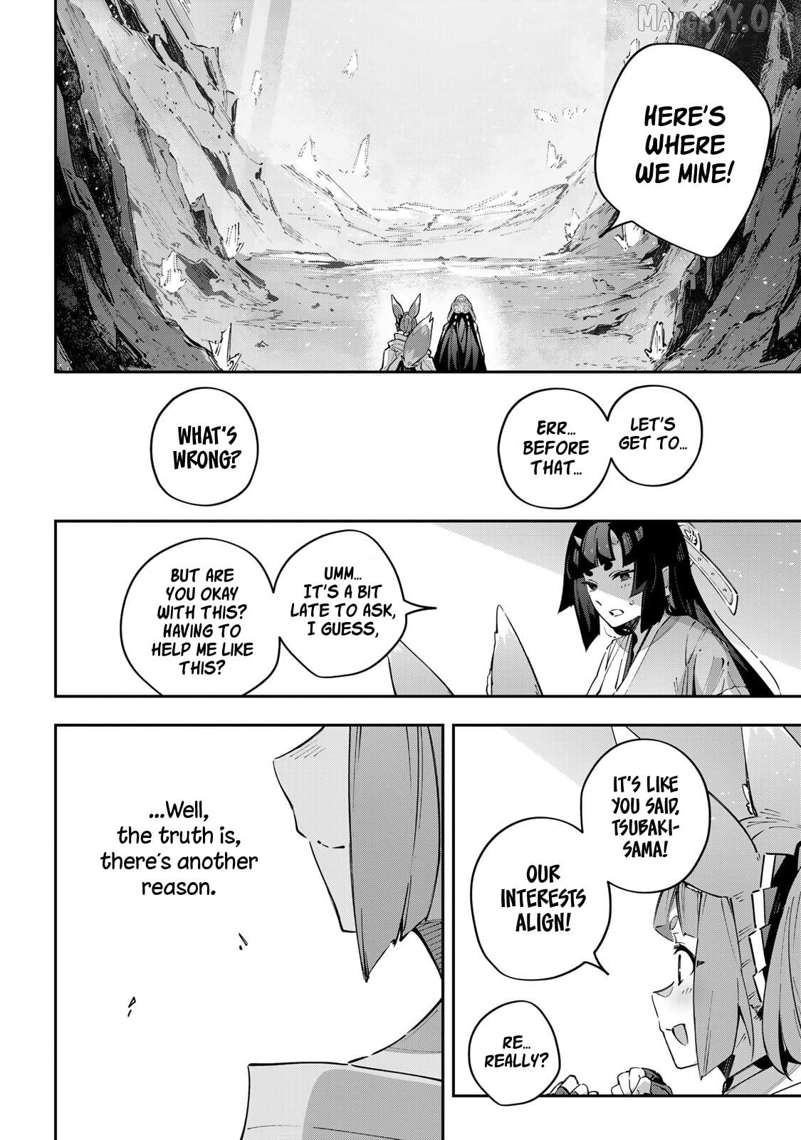 Destiny Unchain Online Chapter 96 - page 14