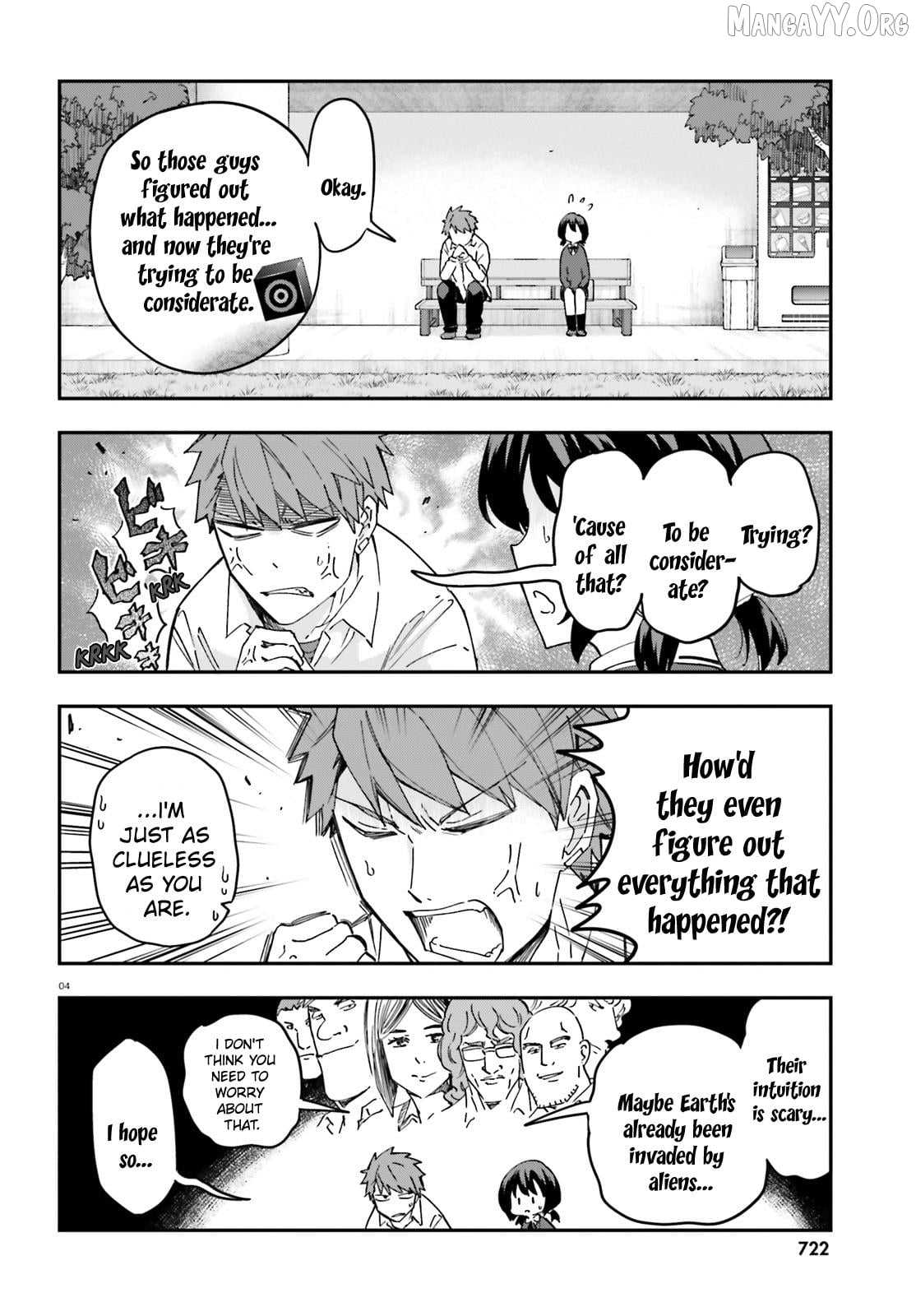 D-Frag! Chapter 175 - page 4