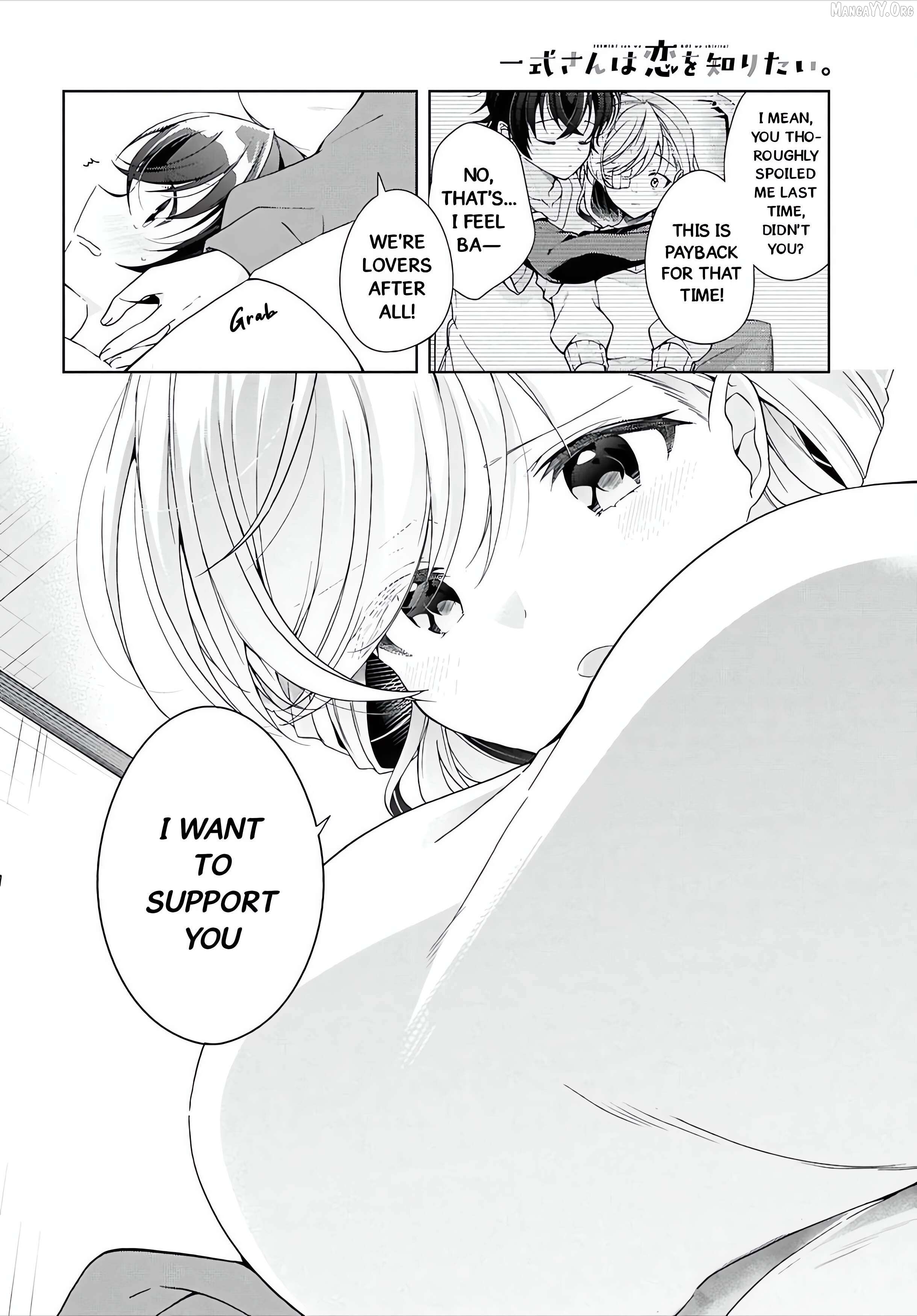 Isshiki-san wa Koi wo shiritai Chapter 49 - page 11