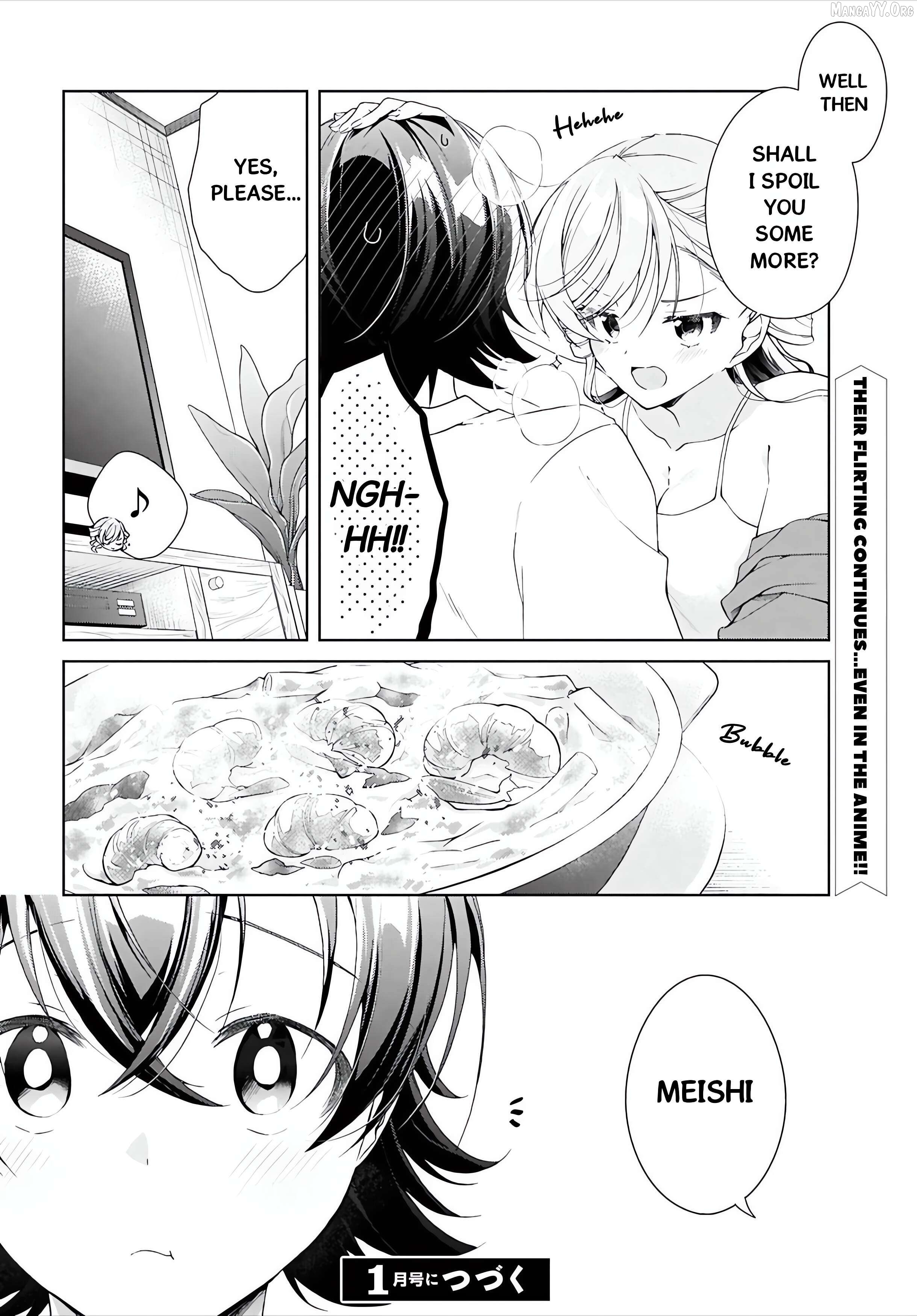 Isshiki-san wa Koi wo shiritai Chapter 49 - page 17