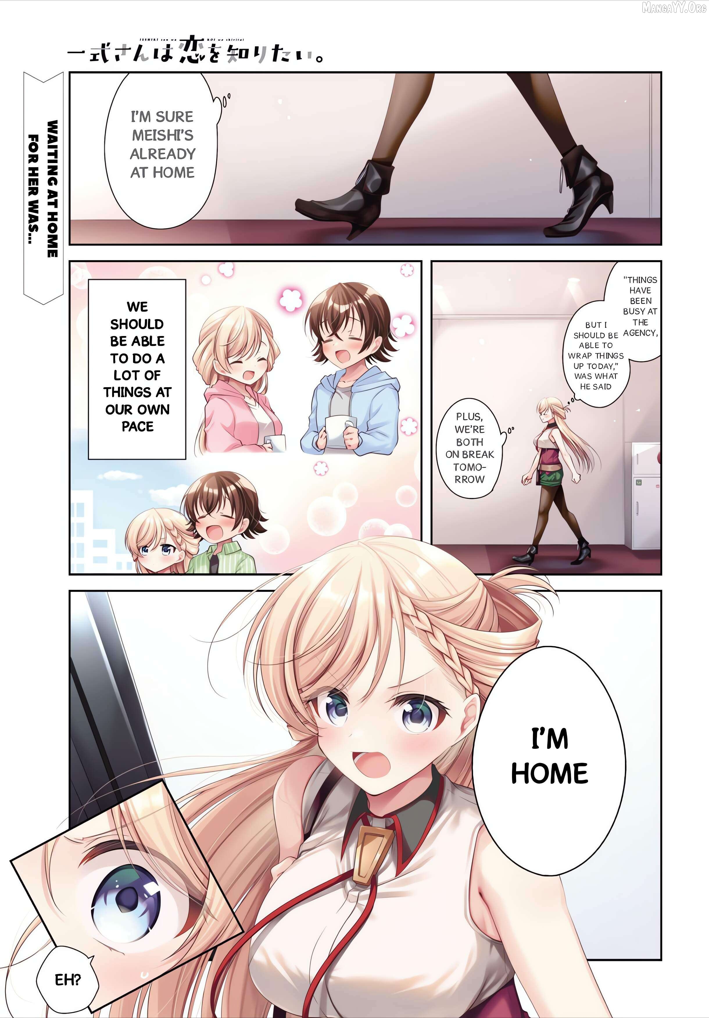 Isshiki-san wa Koi wo shiritai Chapter 49 - page 2
