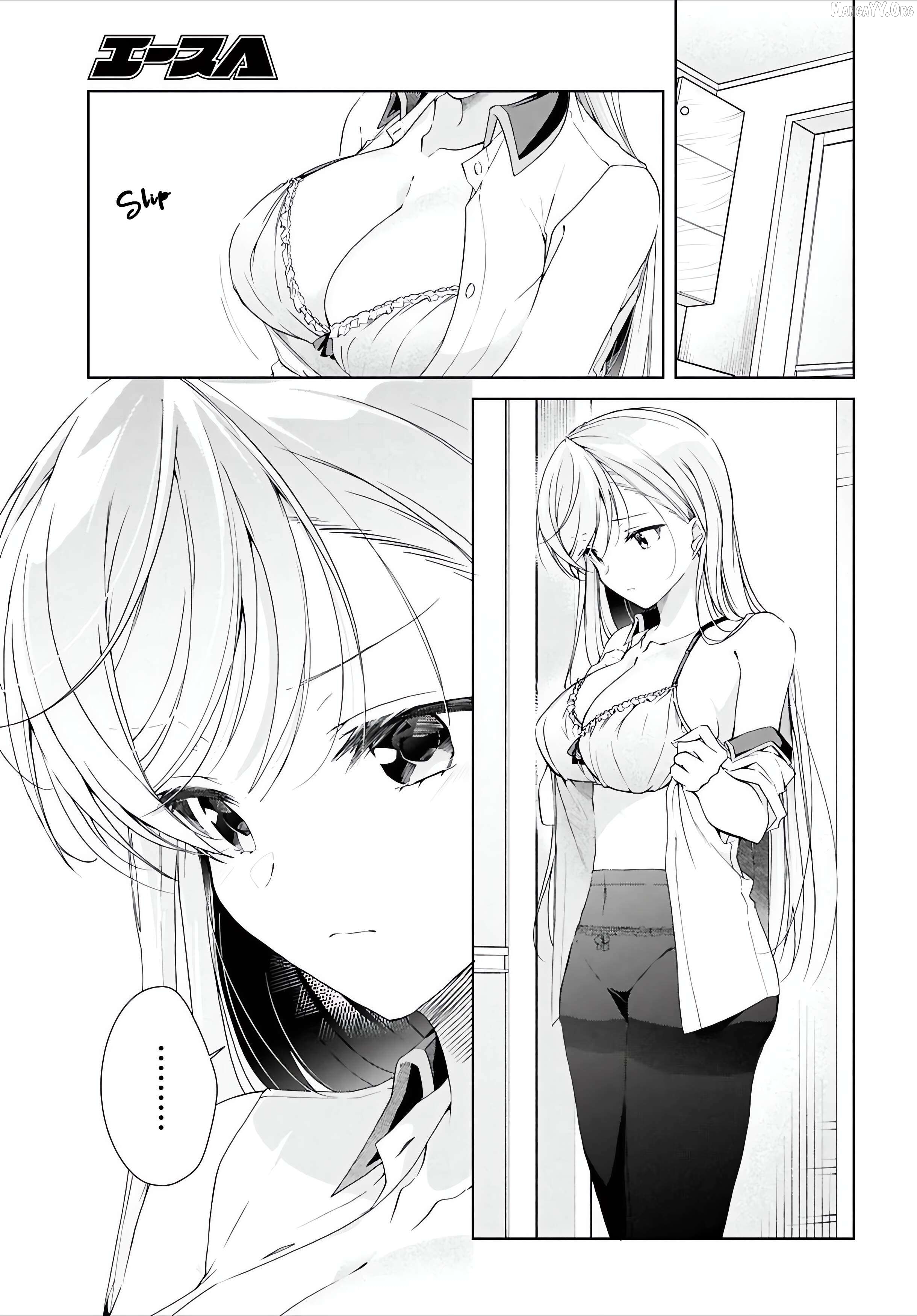 Isshiki-san wa Koi wo shiritai Chapter 49 - page 6