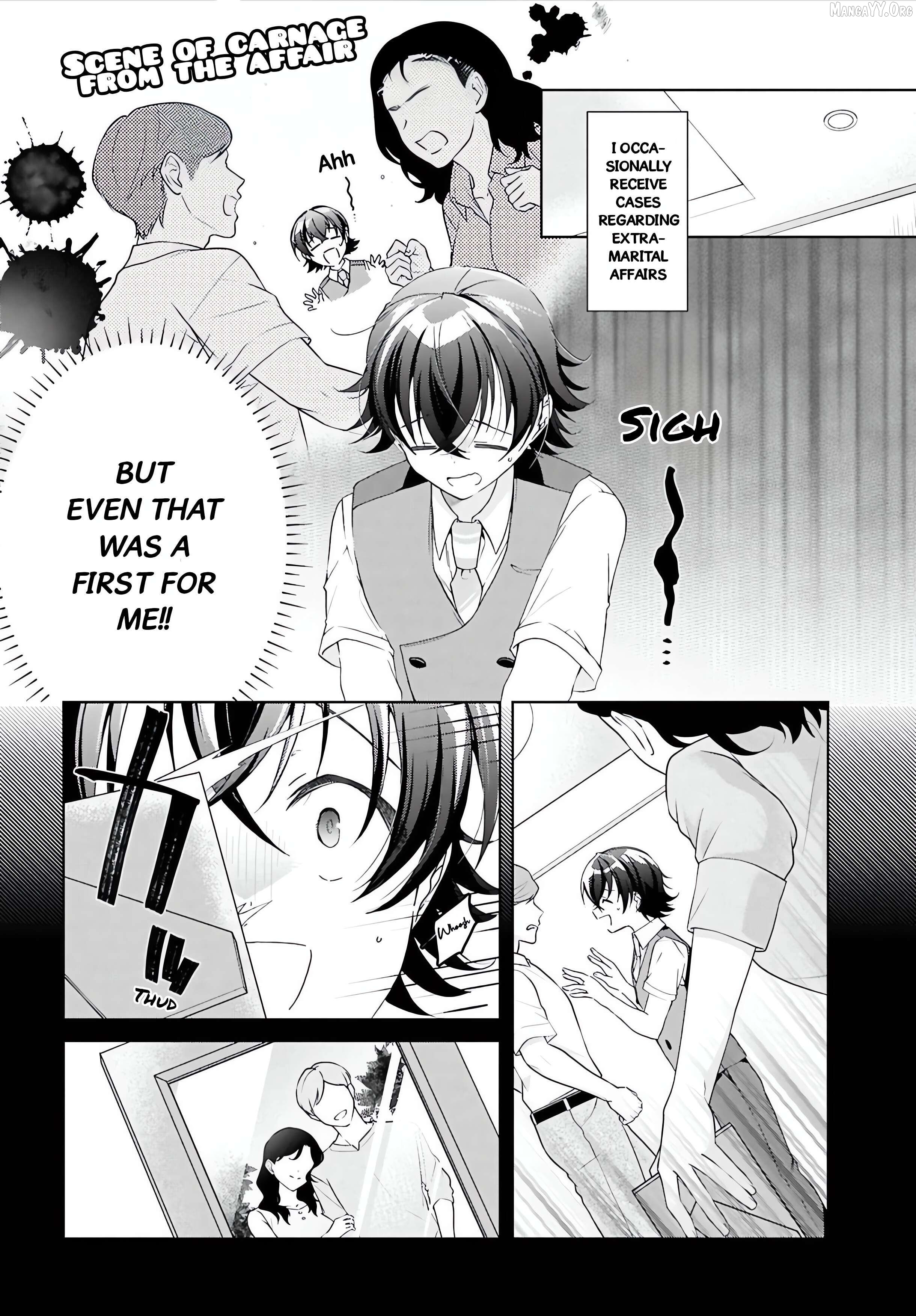 Isshiki-san wa Koi wo shiritai Chapter 49 - page 7