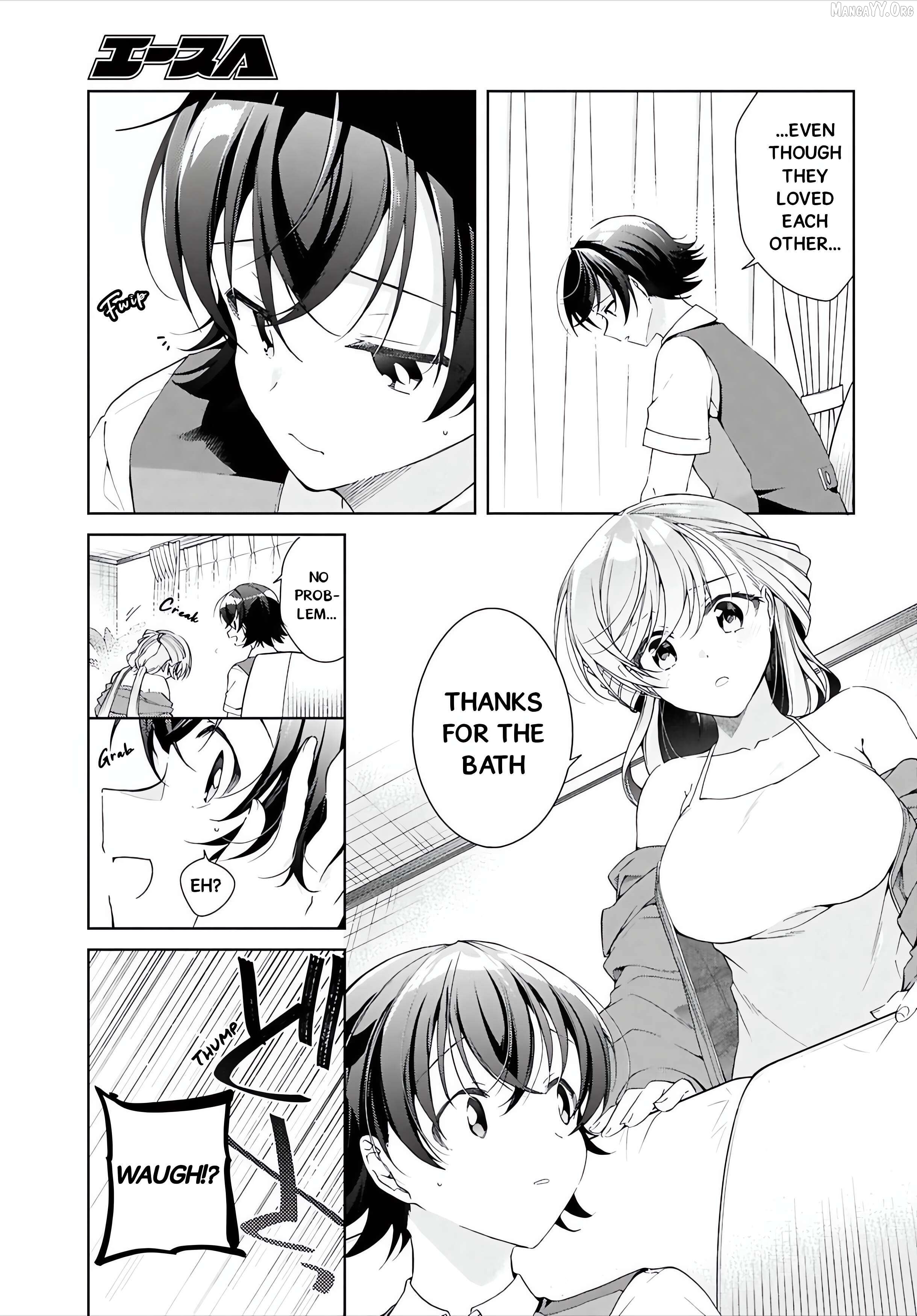 Isshiki-san wa Koi wo shiritai Chapter 49 - page 8