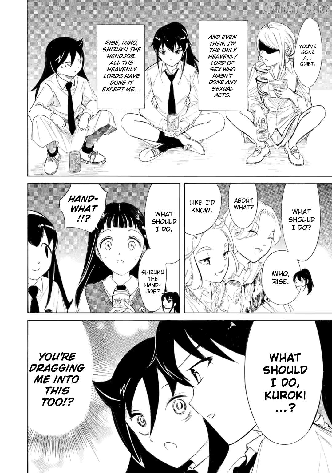 It's Not My Fault That I'm Not Popular! Chapter 237.2 - page 10