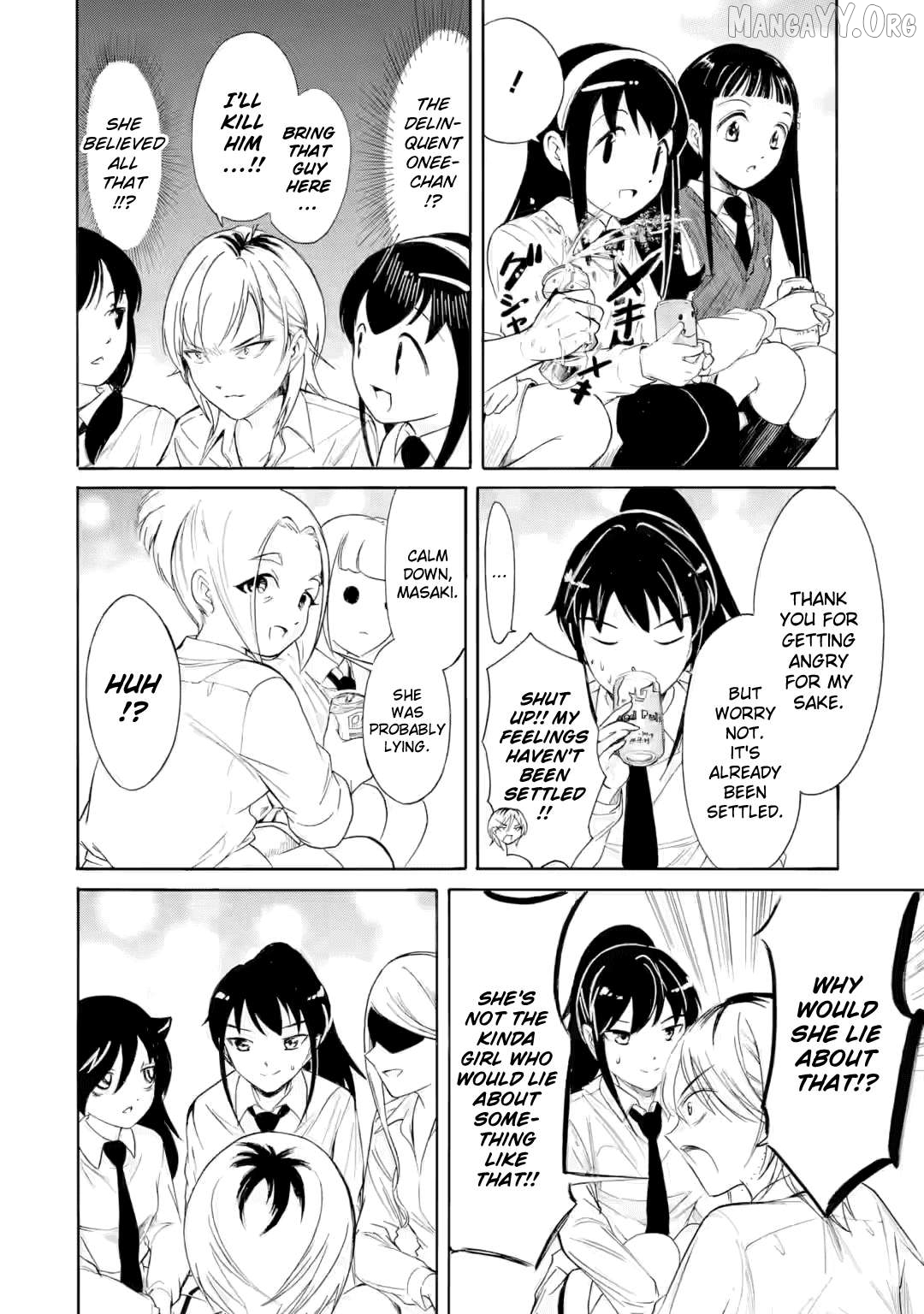 It's Not My Fault That I'm Not Popular! Chapter 237.2 - page 8