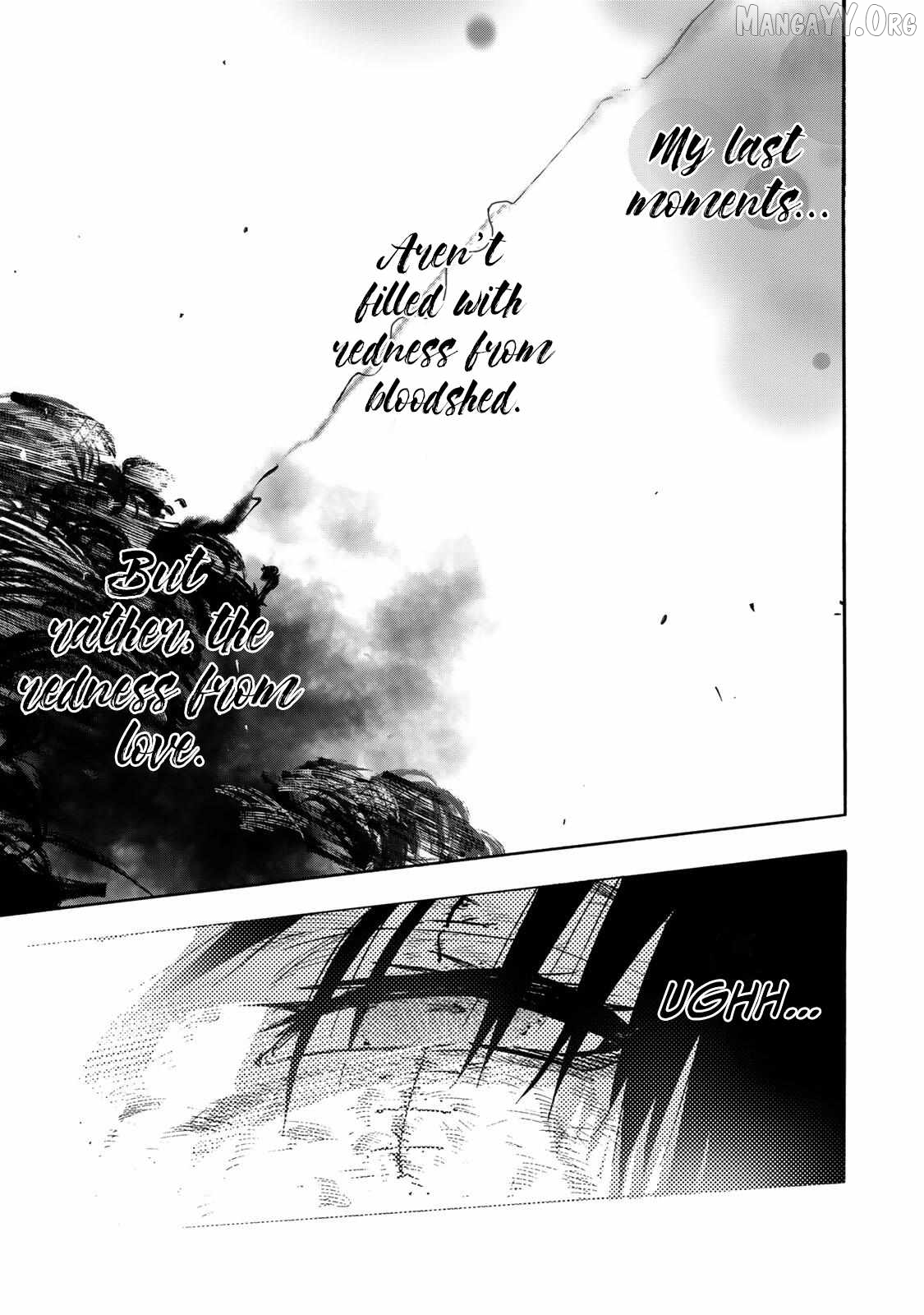 Juujika No Rokunin Chapter 230 - page 13