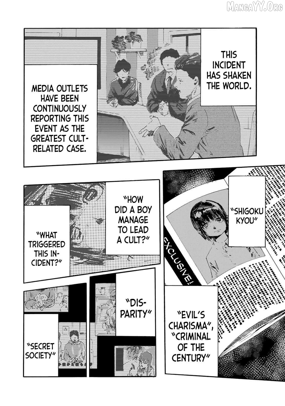 Juujika No Rokunin Chapter 231 - page 12