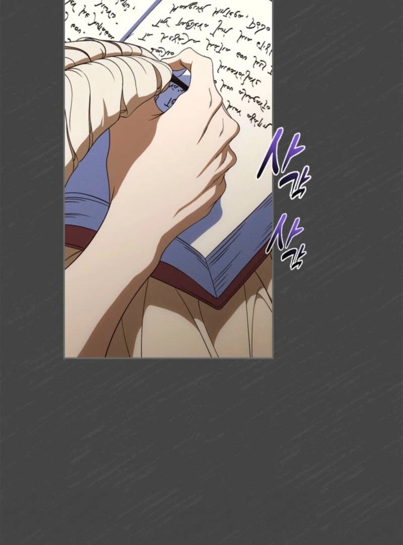 I Stole the Female Lead's First Love Chapter 89 - page 20