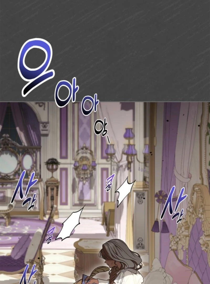 I Stole the Female Lead's First Love Chapter 89 - page 49