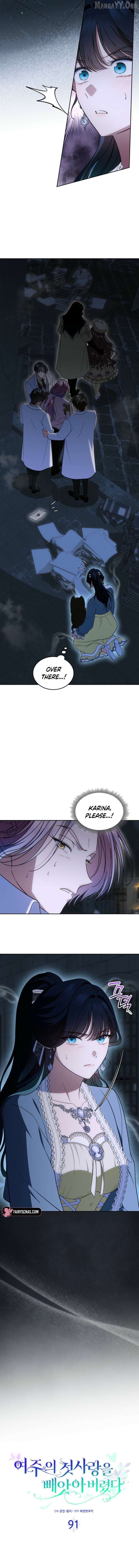 I Stole the Female Lead's First Love Chapter 91 - page 4