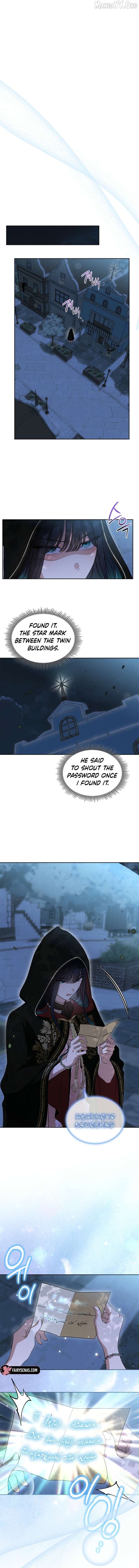 I Stole the Female Lead's First Love Chapter 91 - page 7