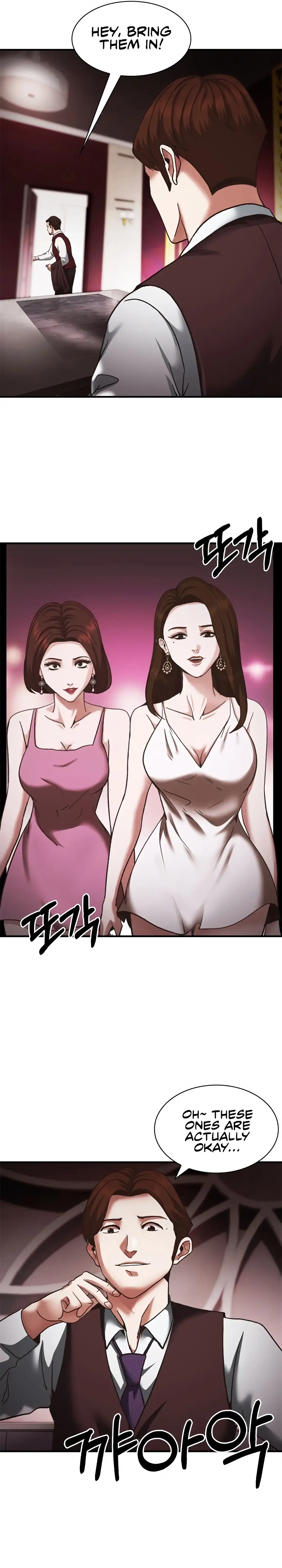 Chairman Kang: The Newcomer Chapter 62 - page 41