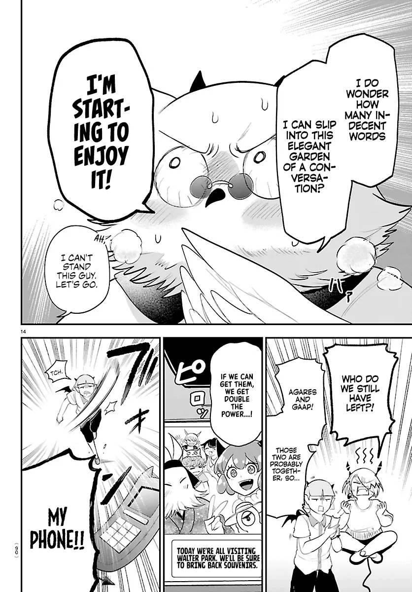 Mairimashita! Iruma-kun Chapter 424 - page 15