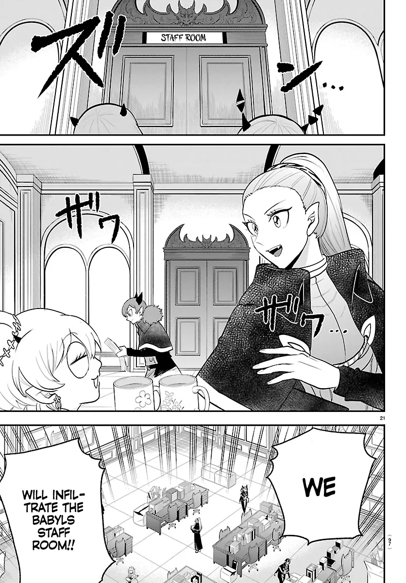 Mairimashita! Iruma-kun Chapter 424 - page 22