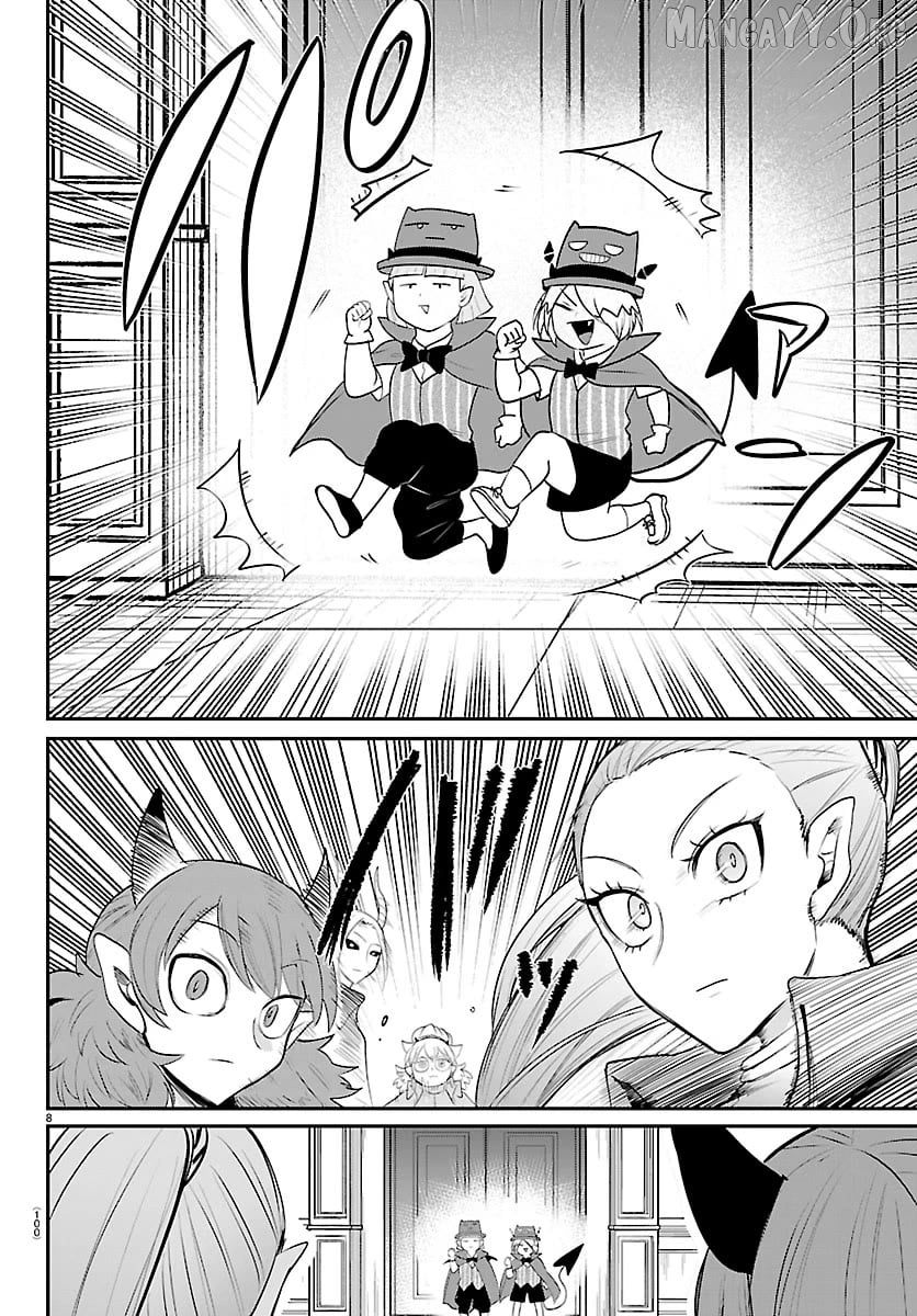 Mairimashita! Iruma-kun Chapter 425 - page 7