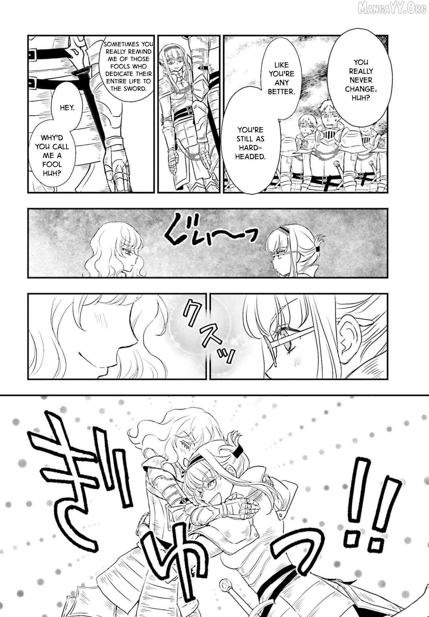 The Little Girl Raised By Death Hold The Sword Of Death Tight Chapter 55.1 - page 4