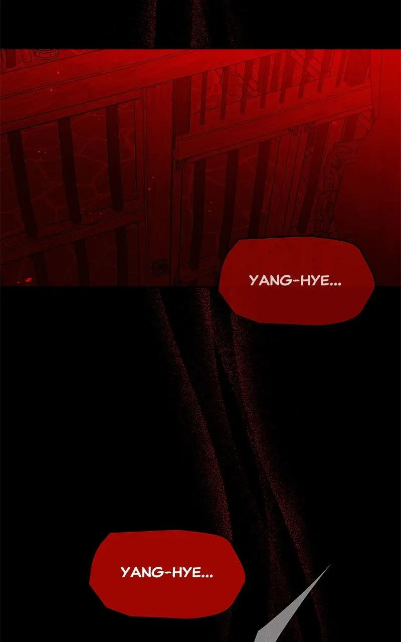 Goddess's Way of Attacking Tigers Chapter 124 - page 107