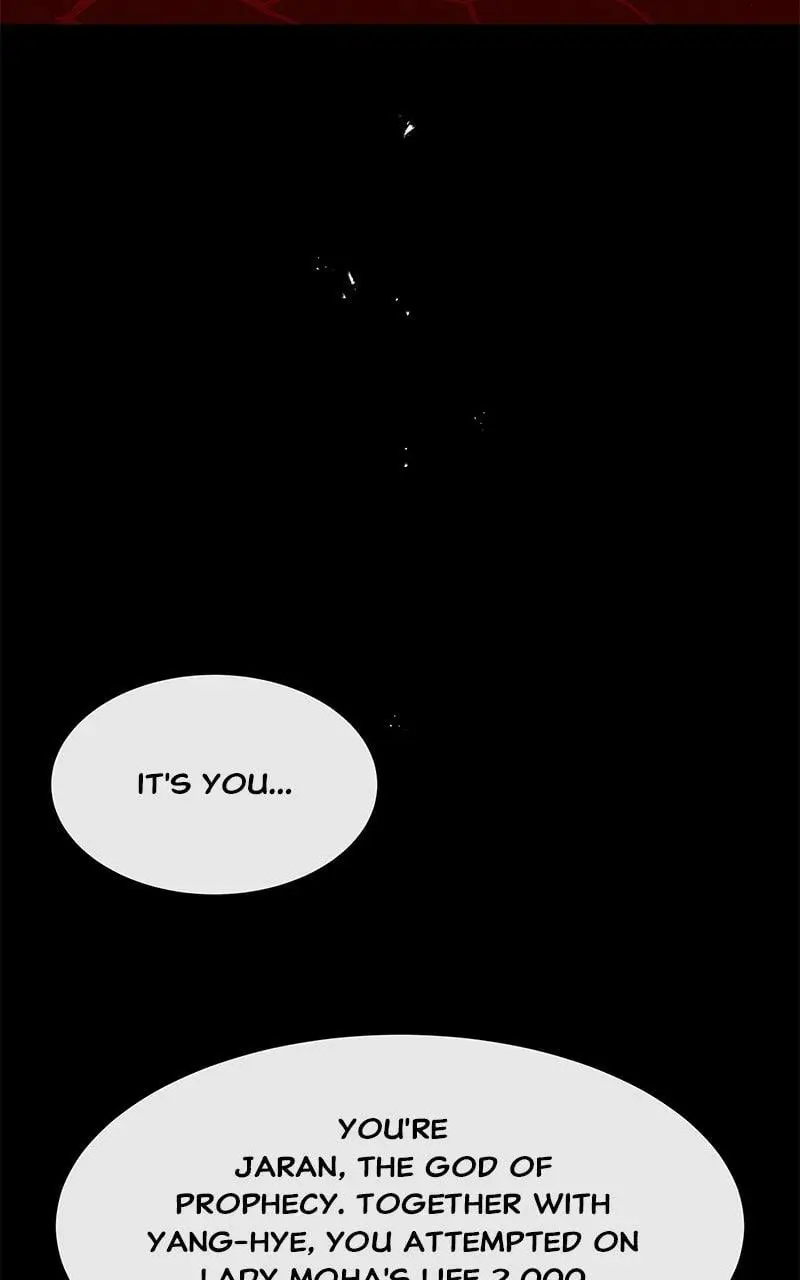 Goddess's Way of Attacking Tigers Chapter 124 - page 111