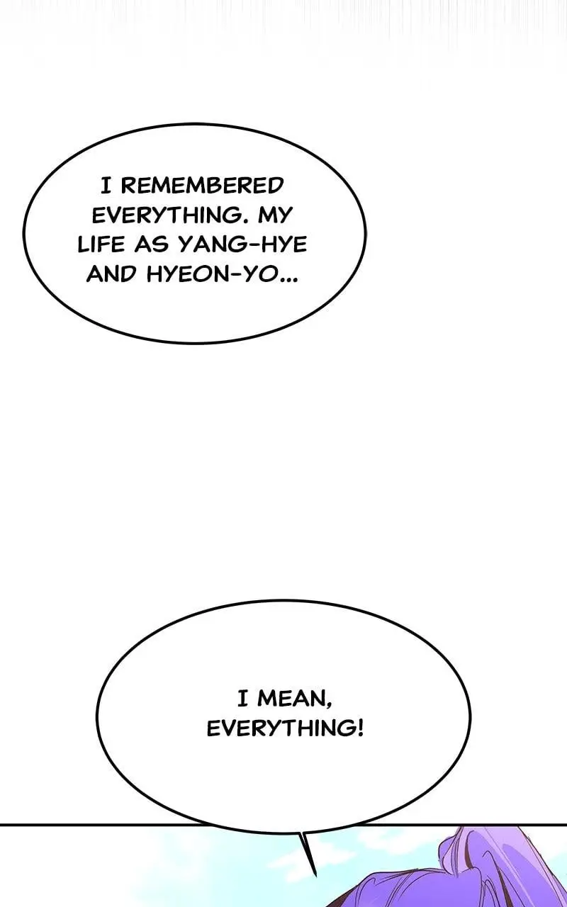 Goddess's Way of Attacking Tigers Chapter 124 - page 122