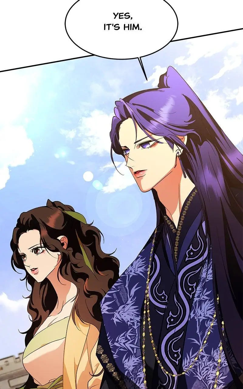 Goddess's Way of Attacking Tigers Chapter 124 - page 13