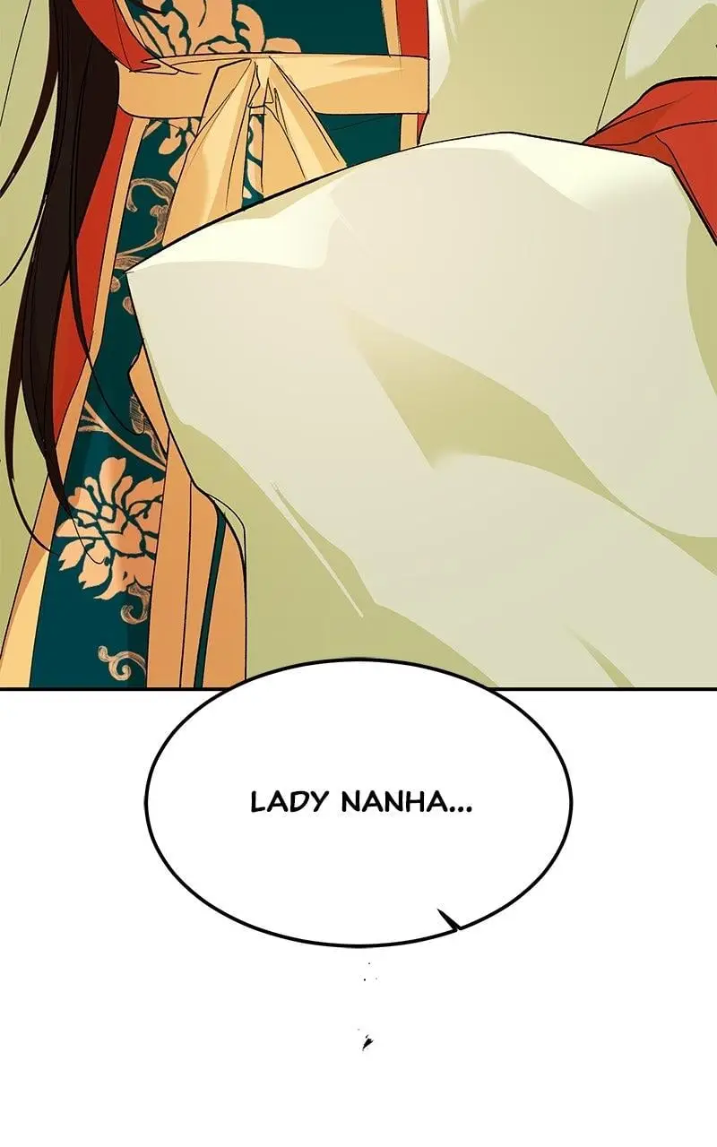 Goddess's Way of Attacking Tigers Chapter 124 - page 139