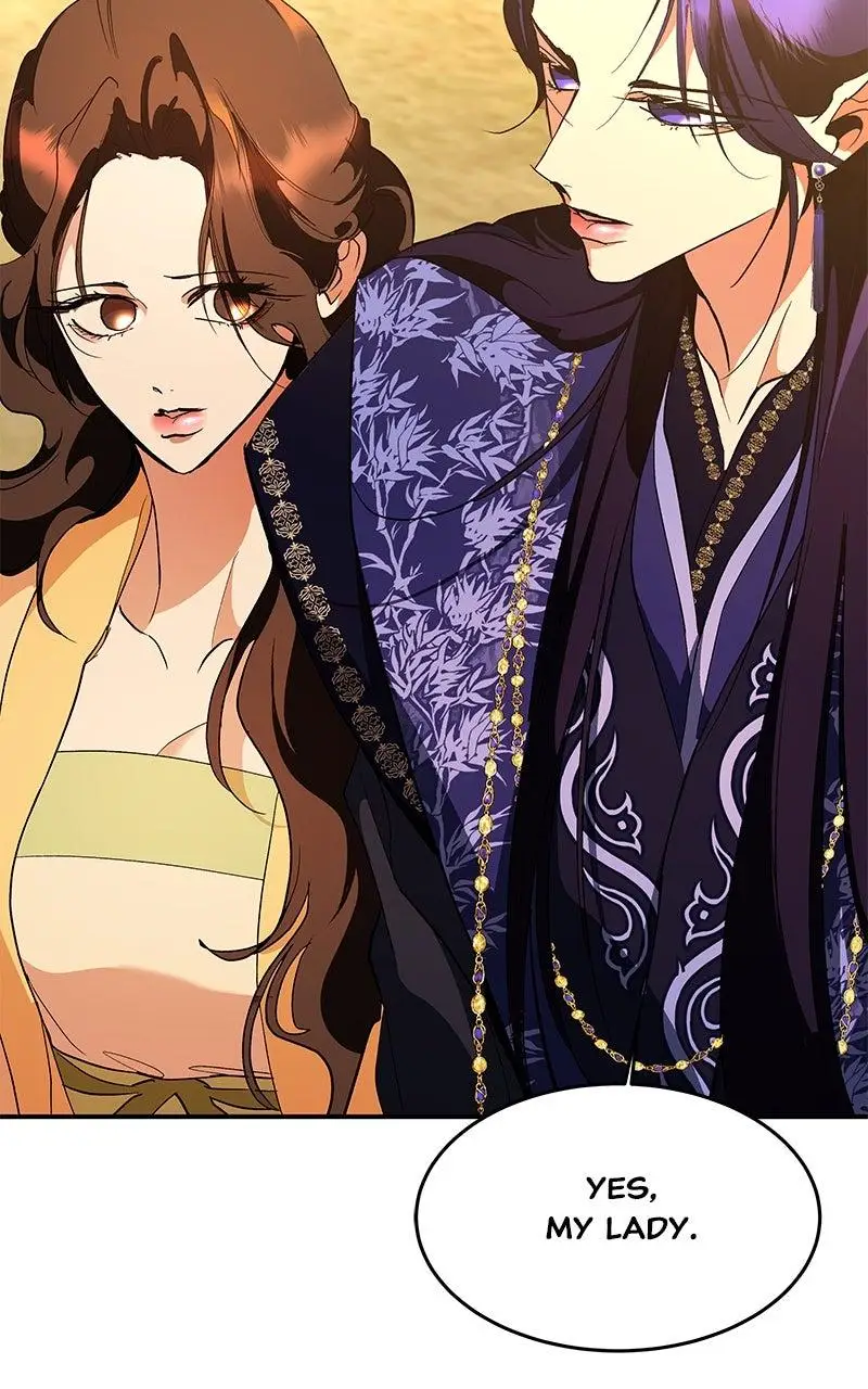 Goddess's Way of Attacking Tigers Chapter 124 - page 18