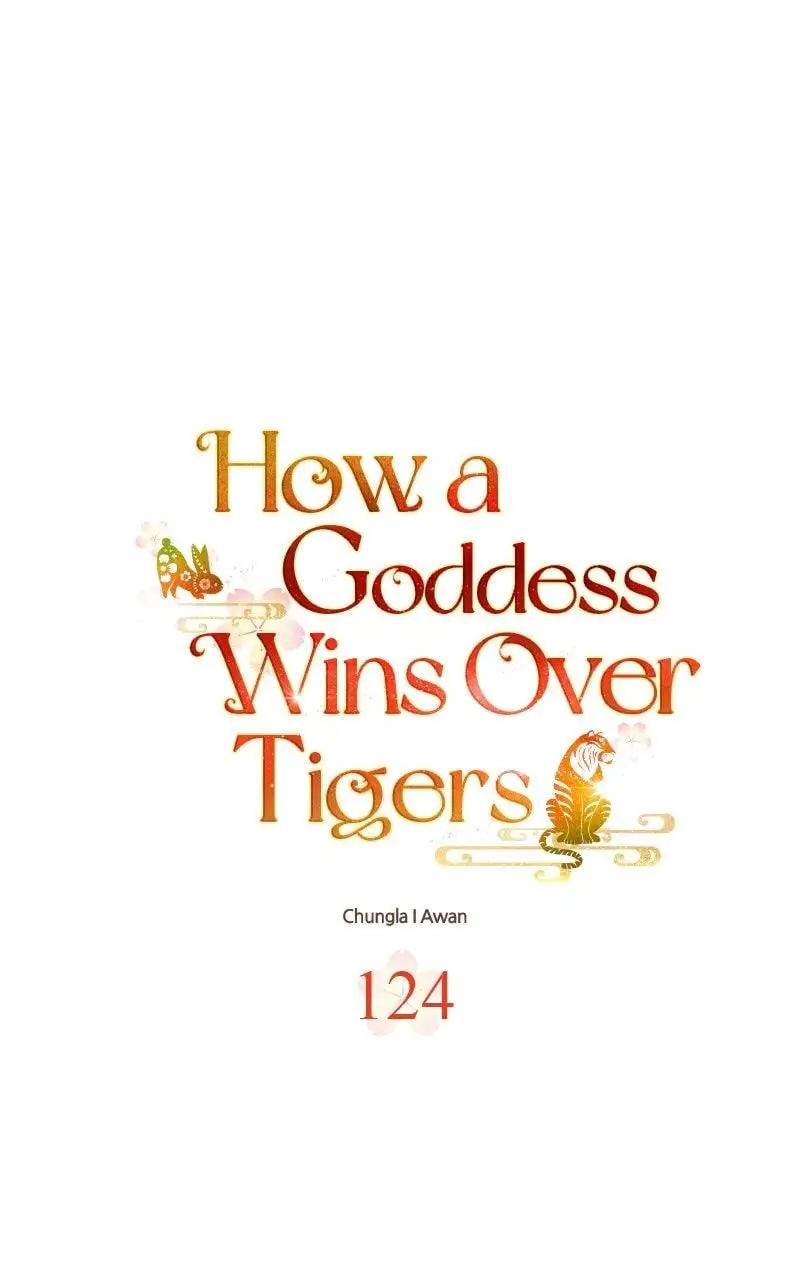 Goddess's Way of Attacking Tigers Chapter 124 - page 24