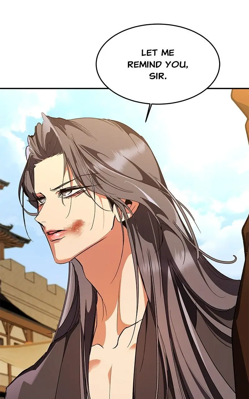 Goddess's Way of Attacking Tigers Chapter 124 - page 27