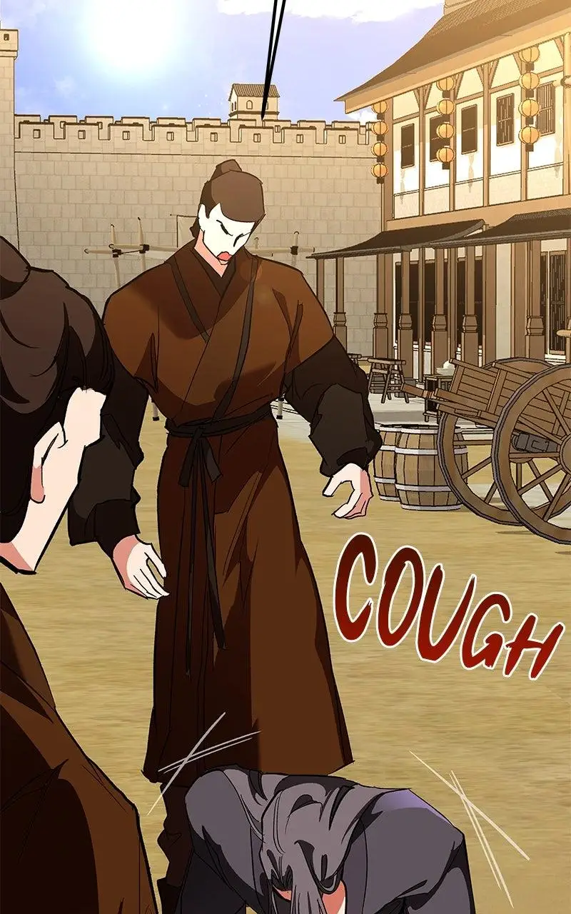 Goddess's Way of Attacking Tigers Chapter 124 - page 4